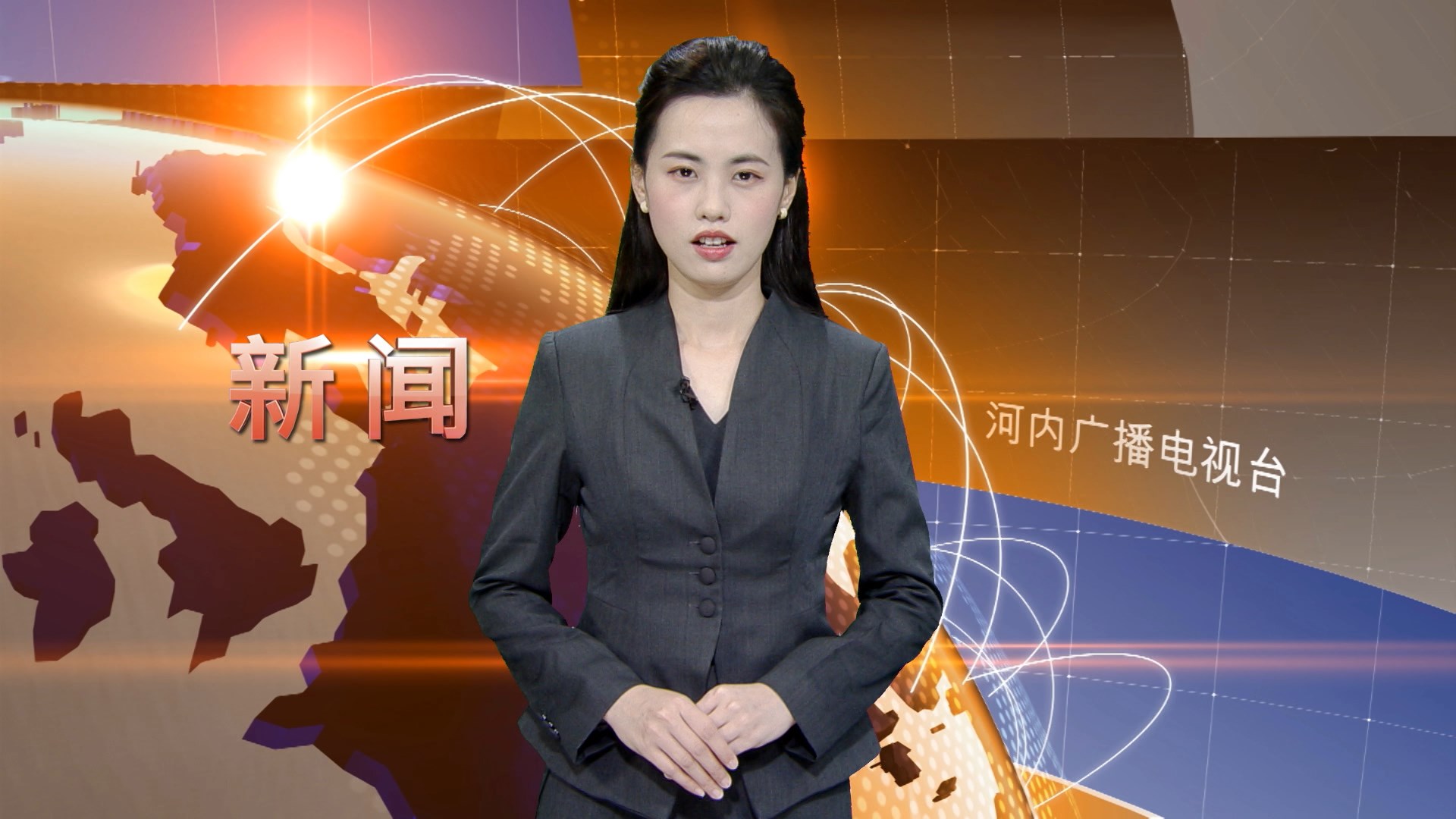 中文新闻 01/04/2026 | Bản tin tiếng Trung