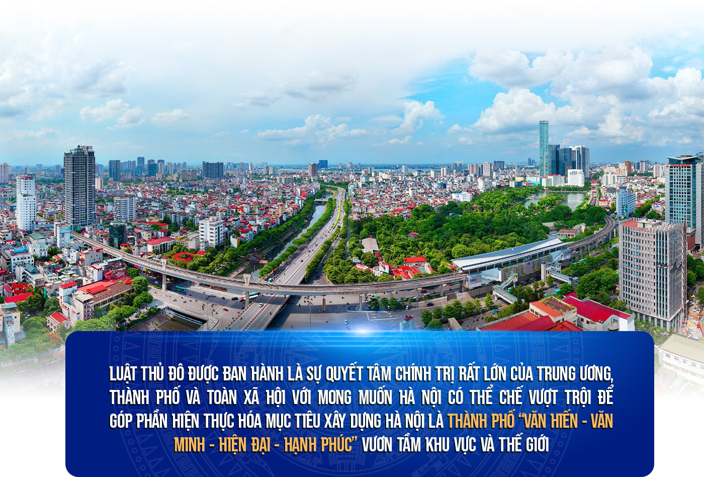 Đài PTTH Hà Nội