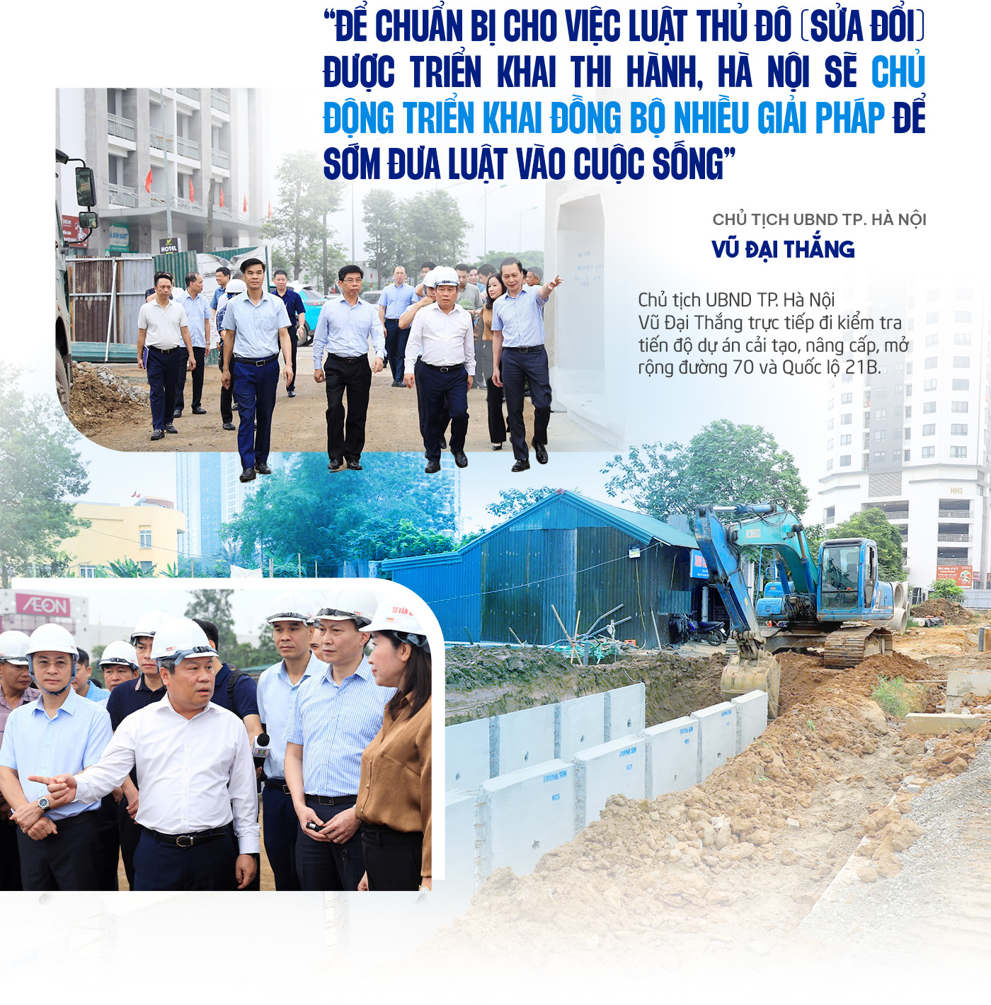 Đài PTTH Hà Nội