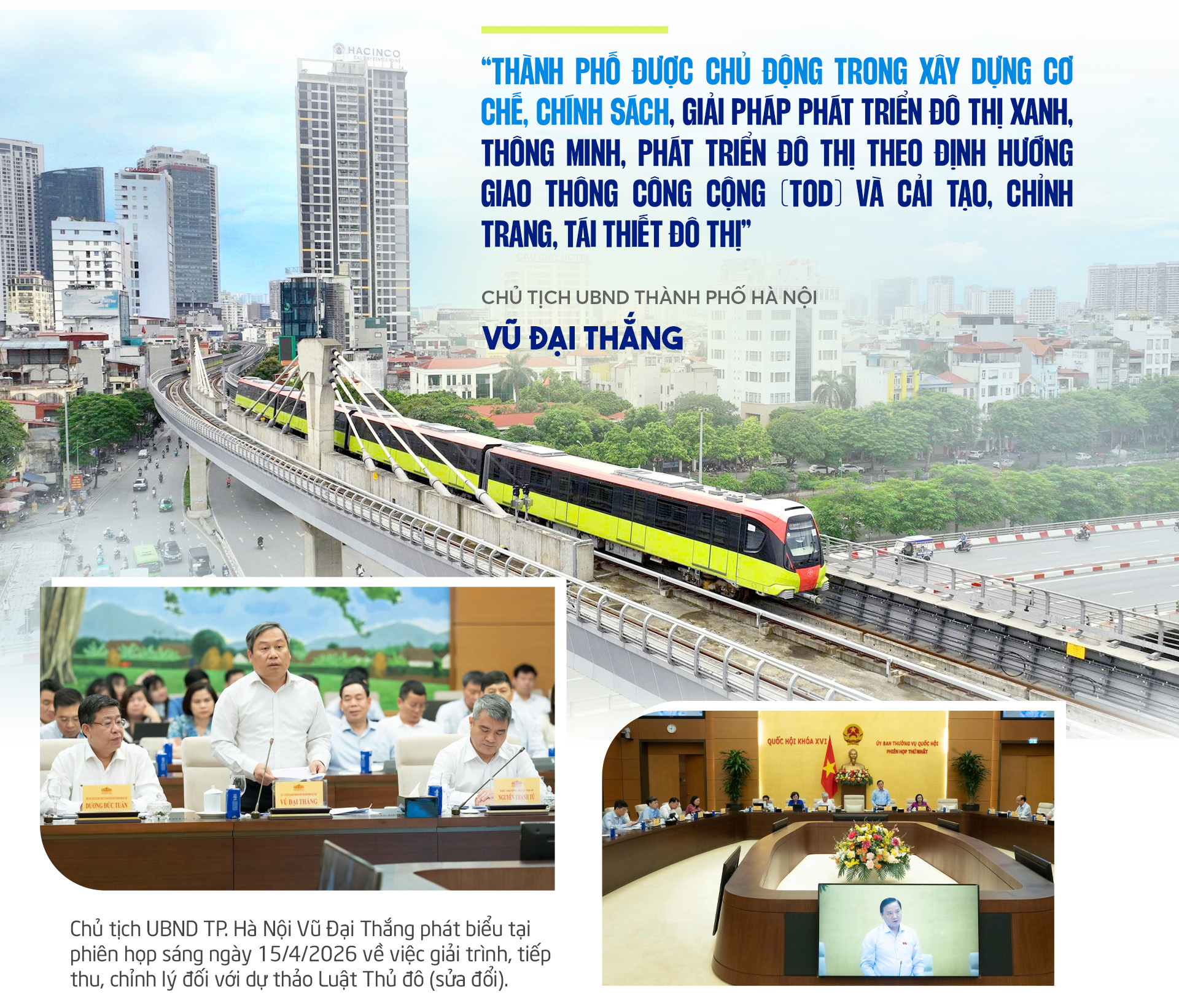 Đài PTTH Hà Nội