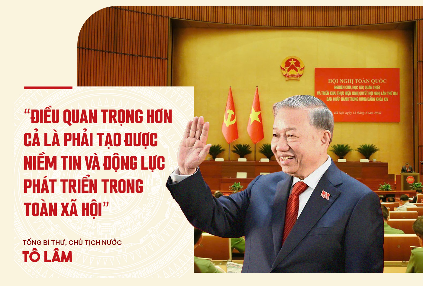 Đài PTTH Hà Nội