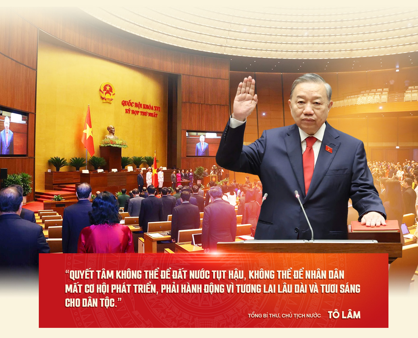 Đài PTTH Hà Nội