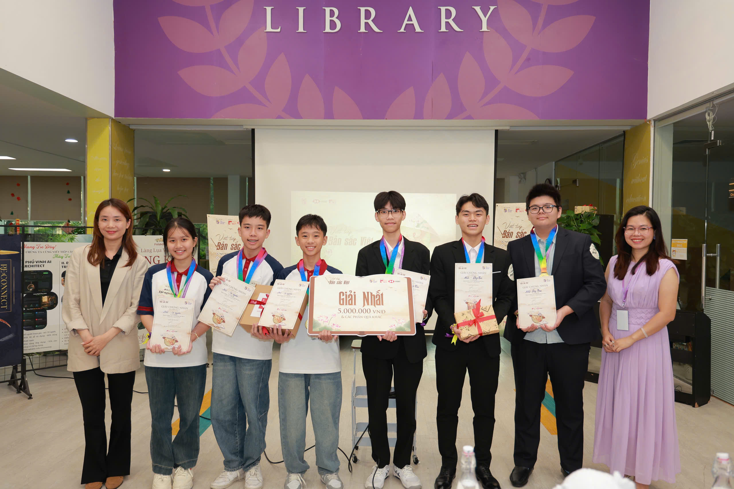 Đài PTTH Hà Nội