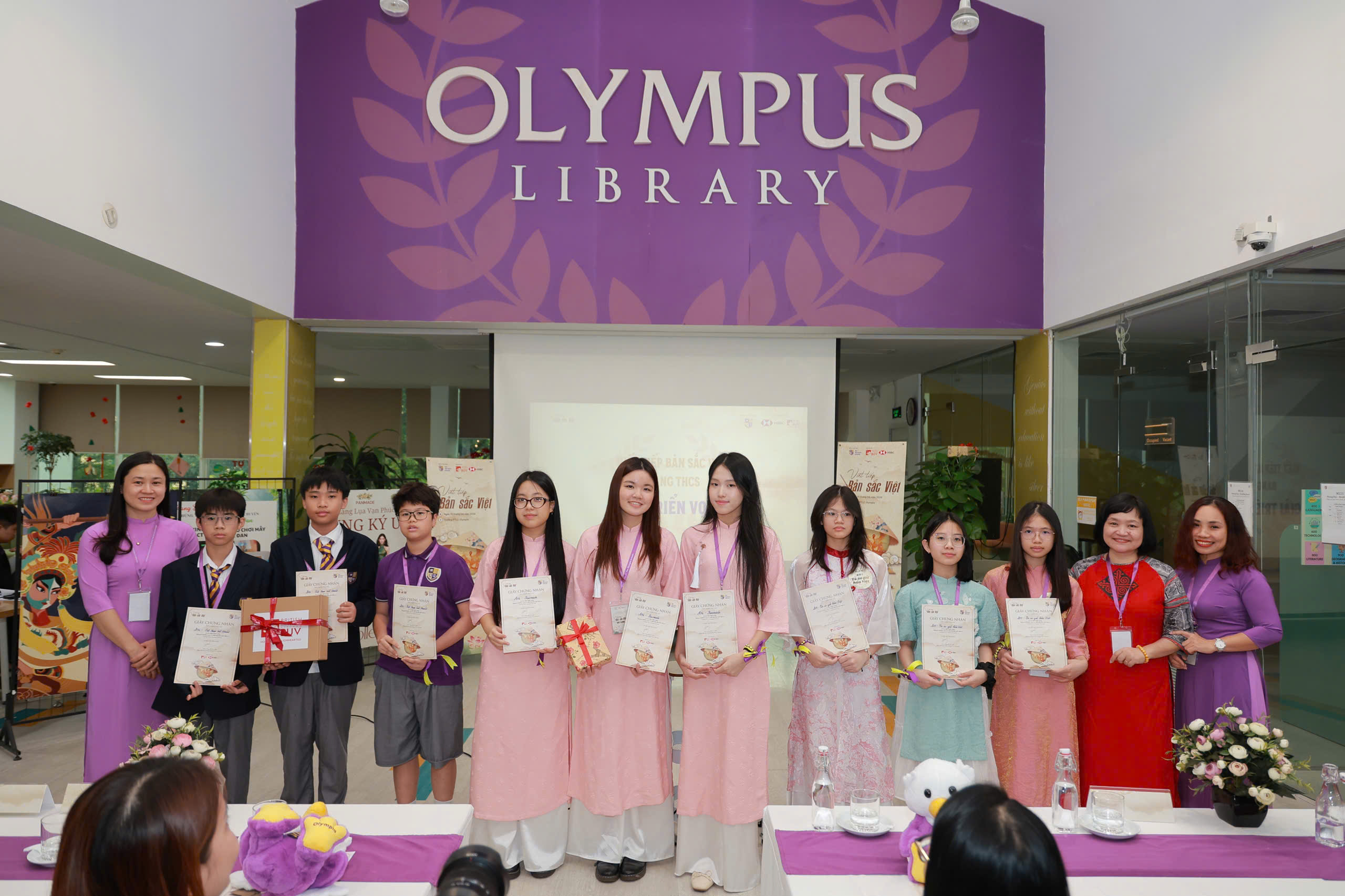 Đài PTTH Hà Nội