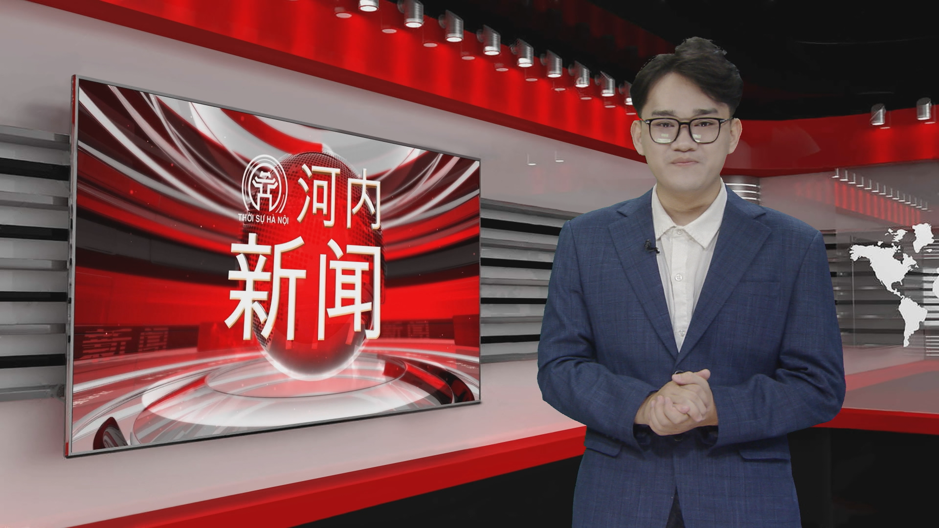 中文新闻 23/04/2026 | Bản tin tiếng Trung