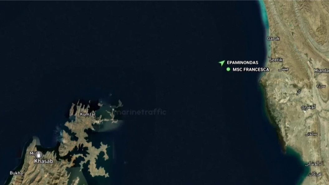 Iran bắt giữ tàu tại eo biển Hormuz