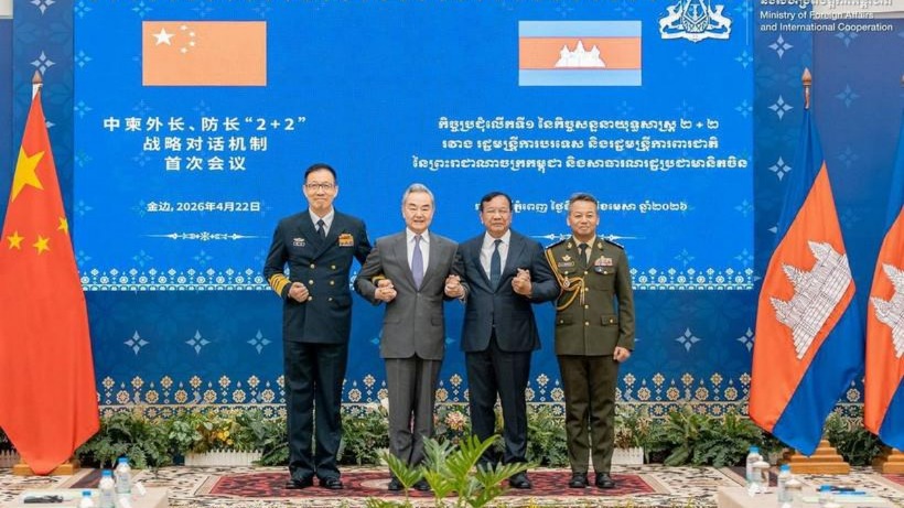 Trung Quốc - Campuchia đối thoại 2+2