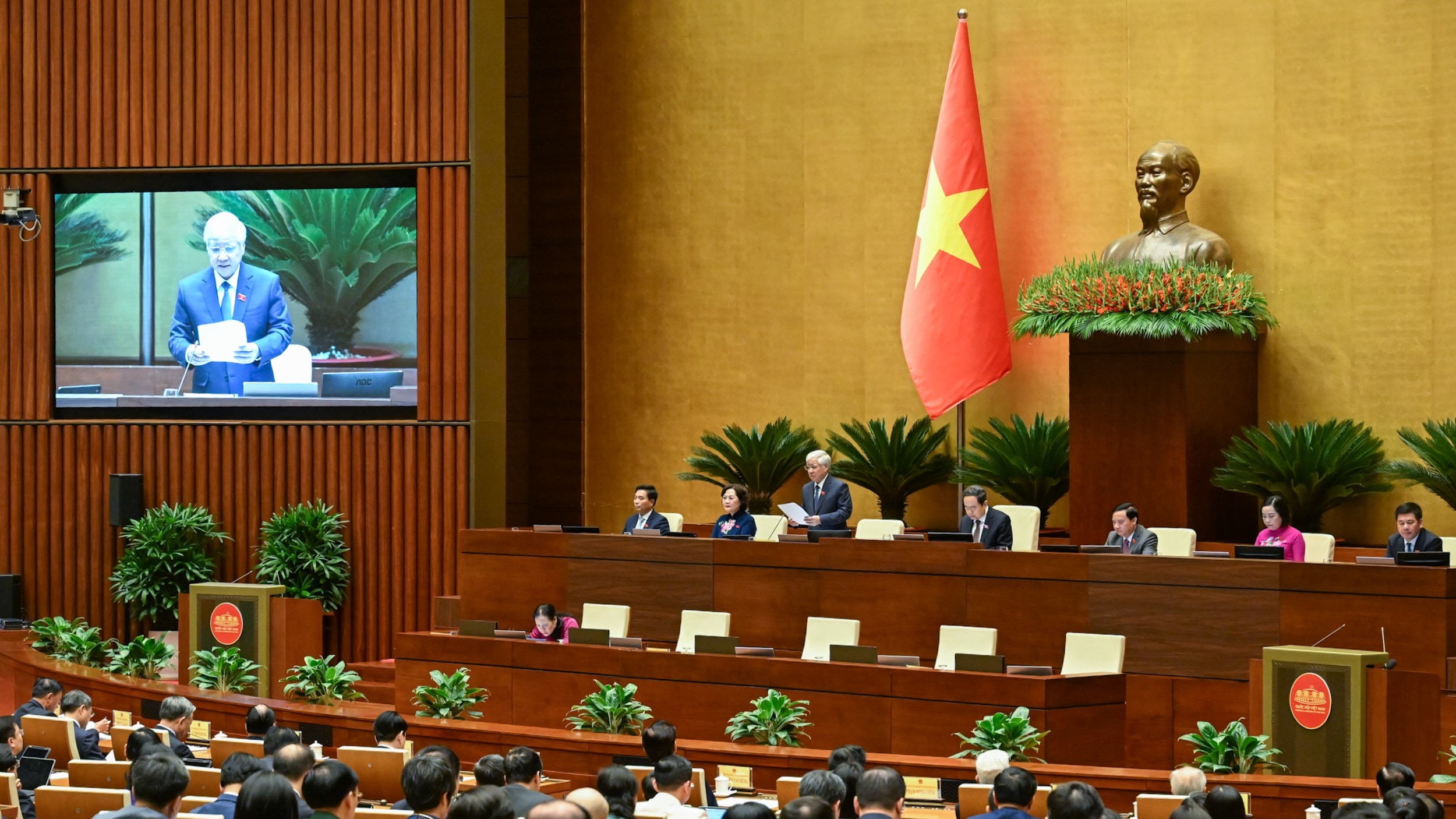 Bế mạc Kỳ họp thứ nhất, Quốc hội khóa XVI