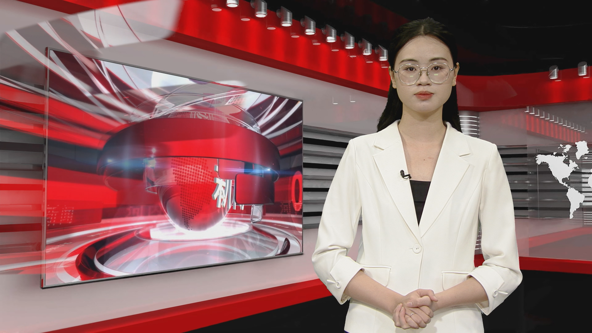 中文新闻 25/04/2026 | Bản tin tiếng Trung