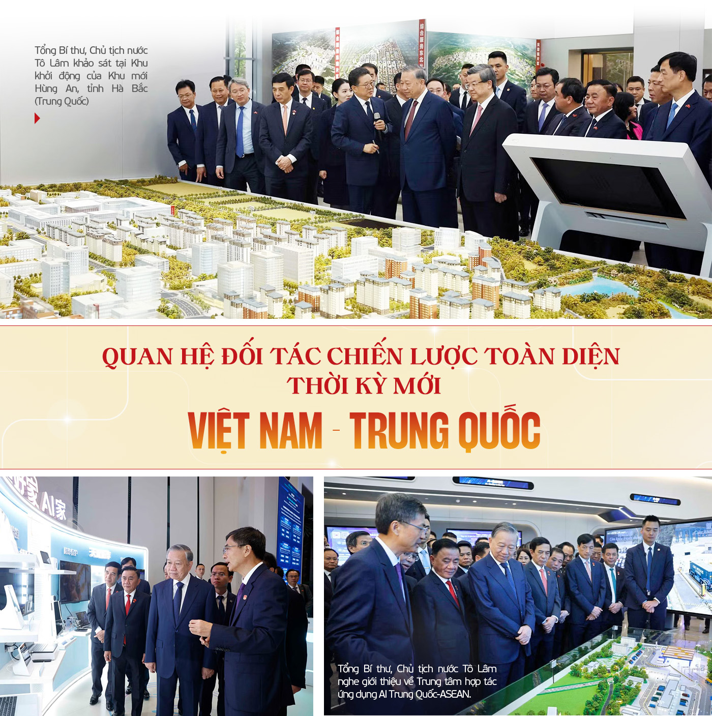 Đài PTTH Hà Nội