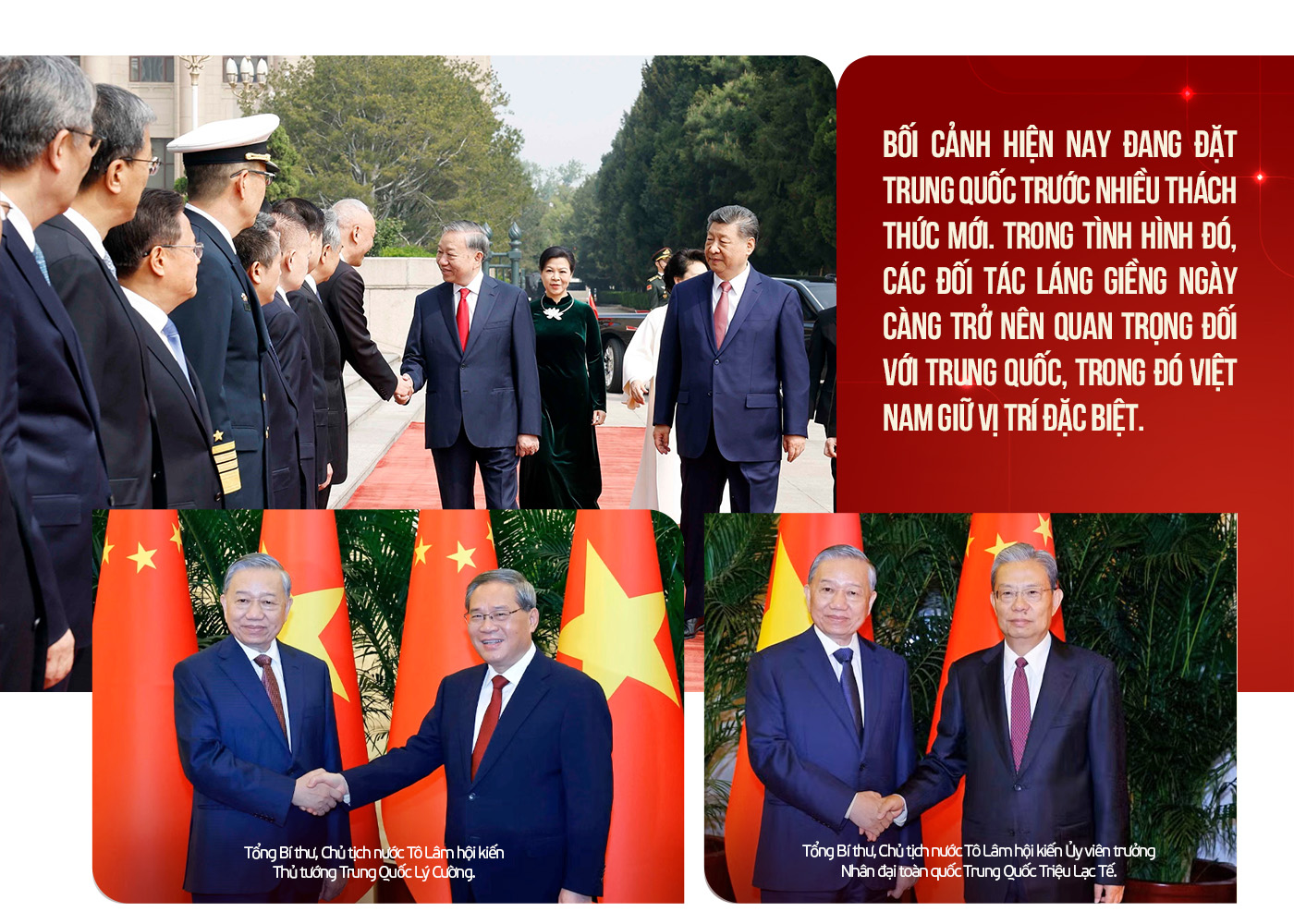 Đài PTTH Hà Nội