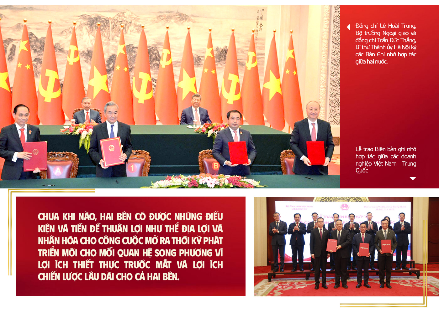 Đài PTTH Hà Nội
