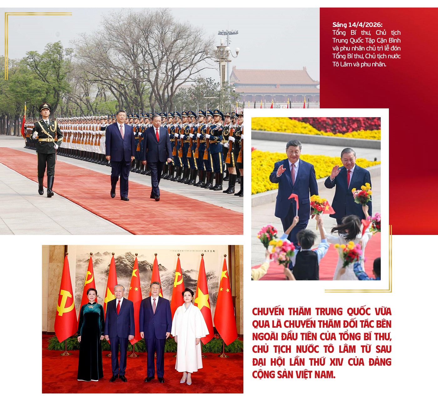 Đài PTTH Hà Nội