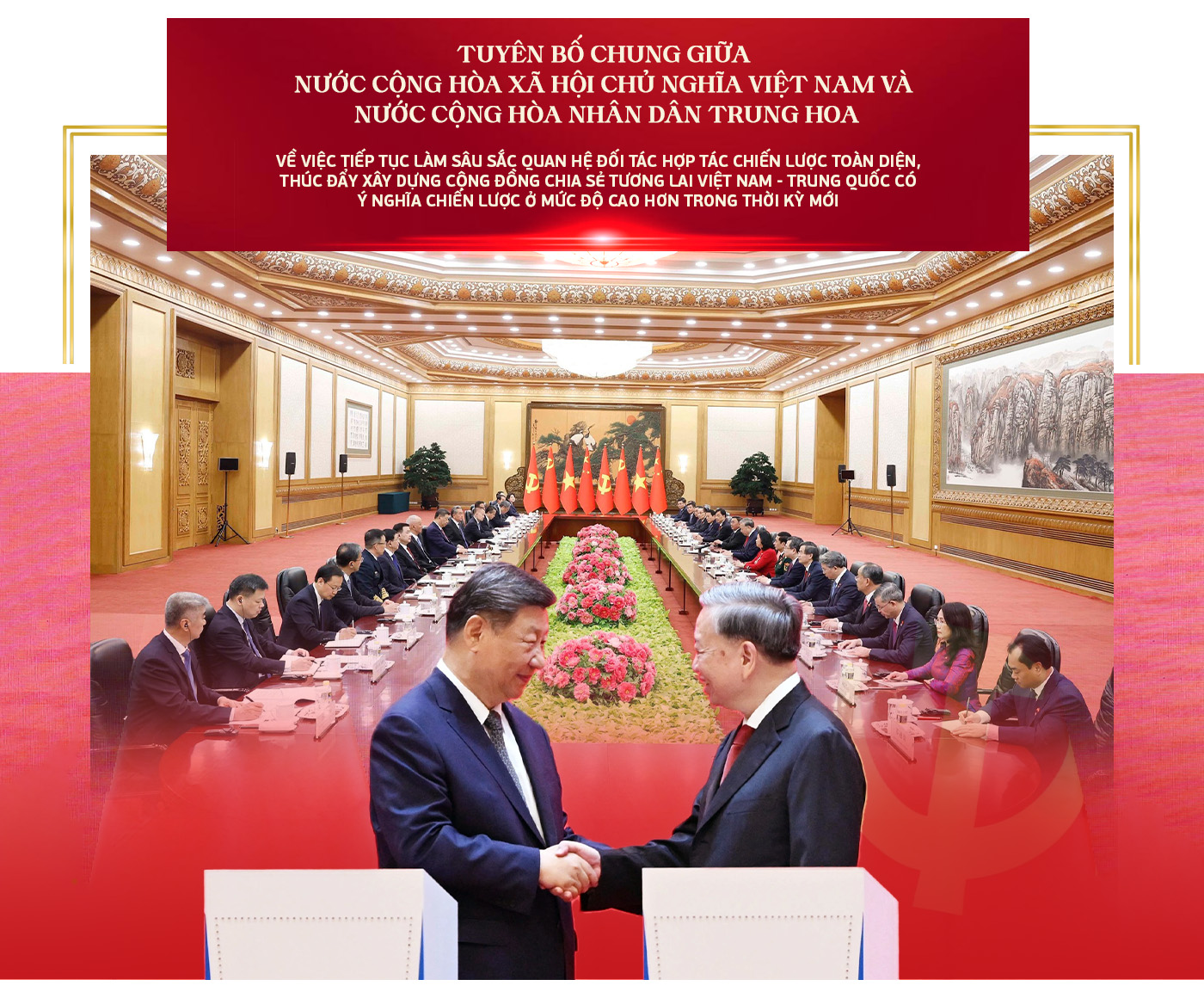 Đài PTTH Hà Nội