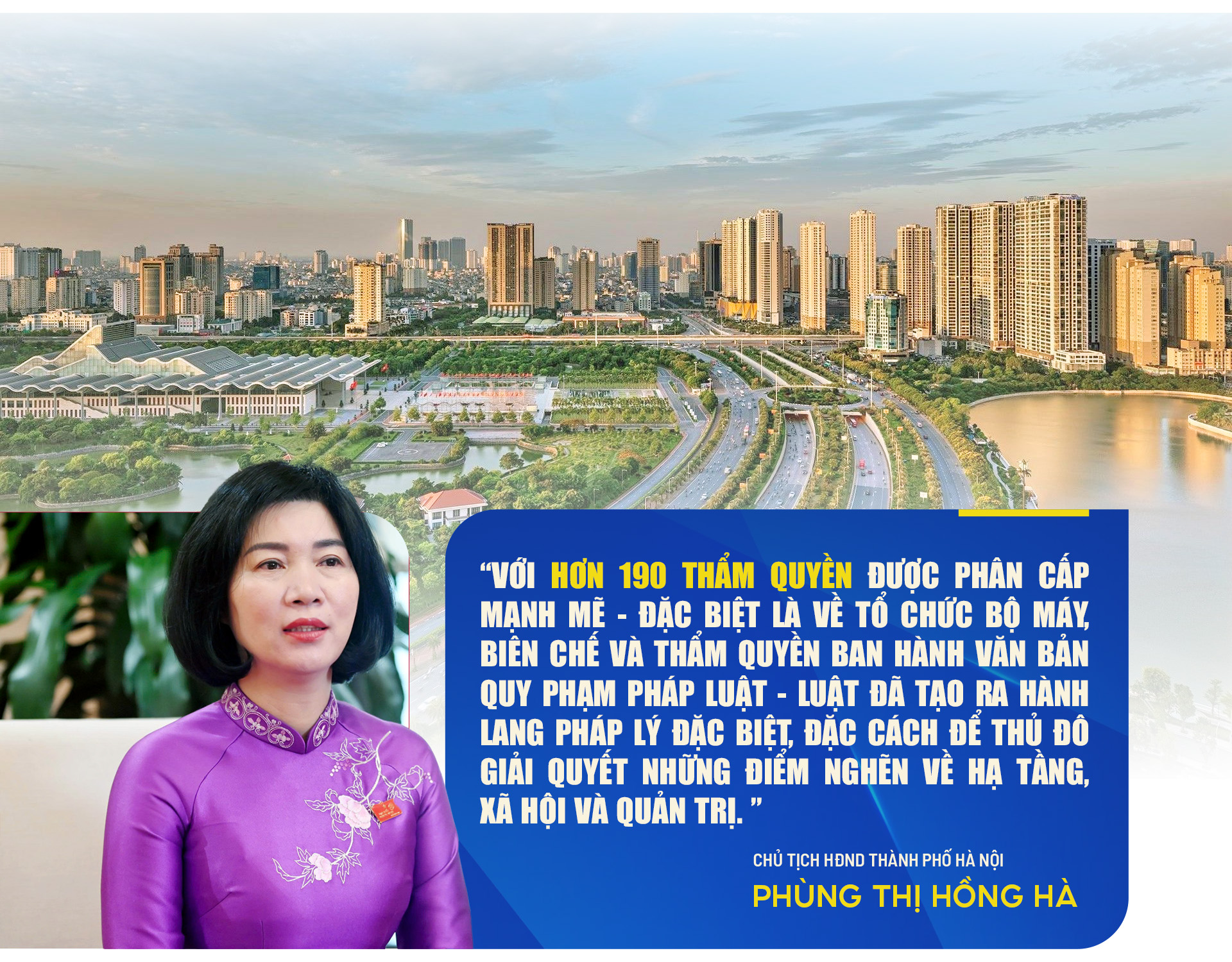 Đài PTTH Hà Nội