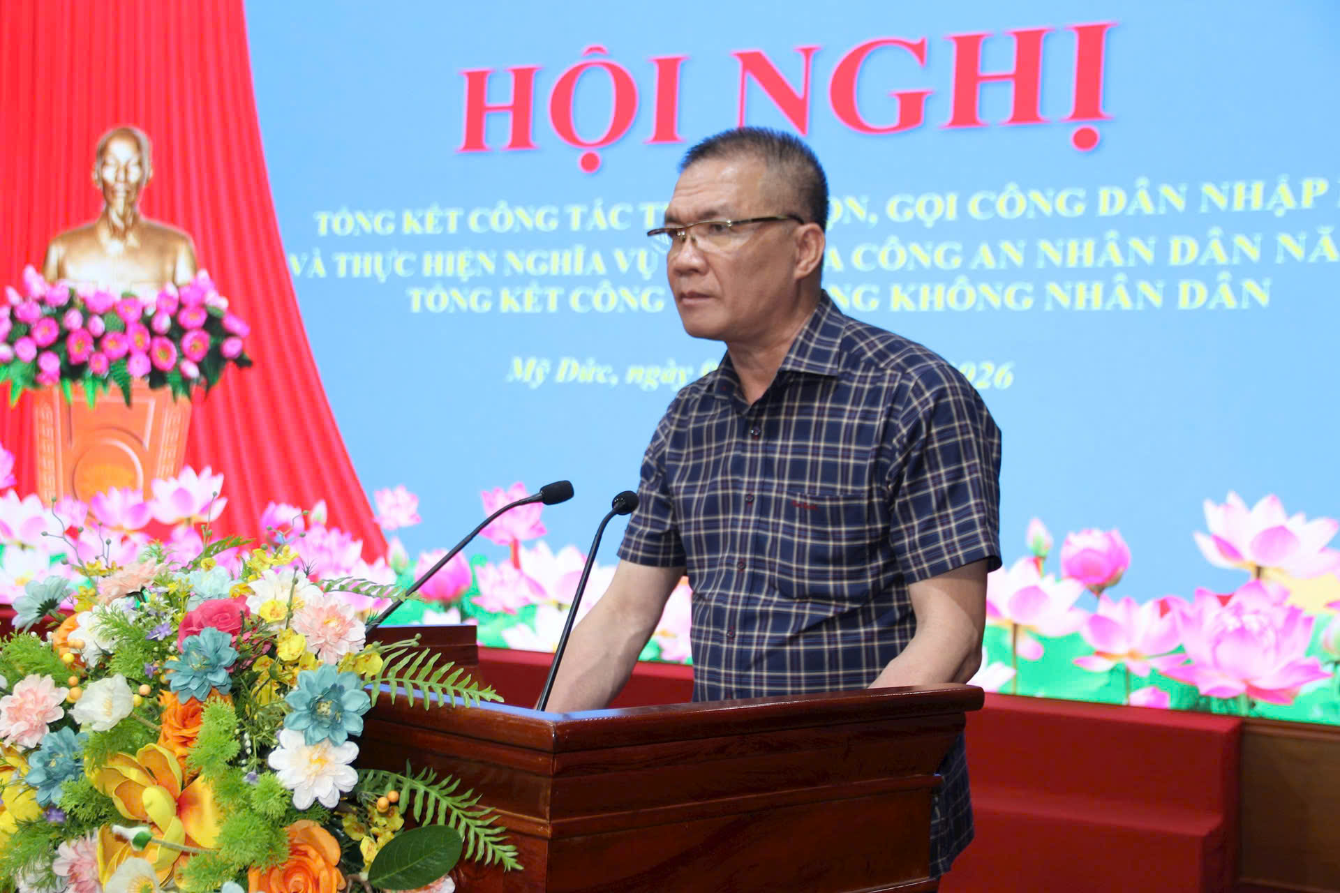 Đài PTTH Hà Nội