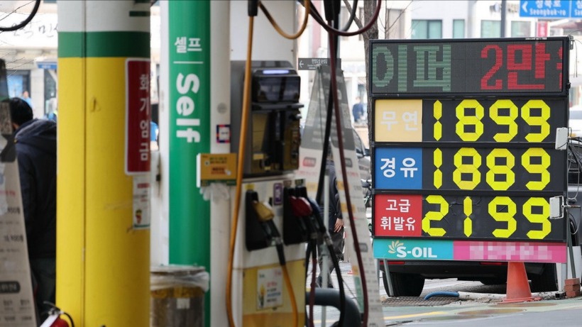 Các công ty Hàn Quốc cắt giảm lượng dầu tiêu thụ