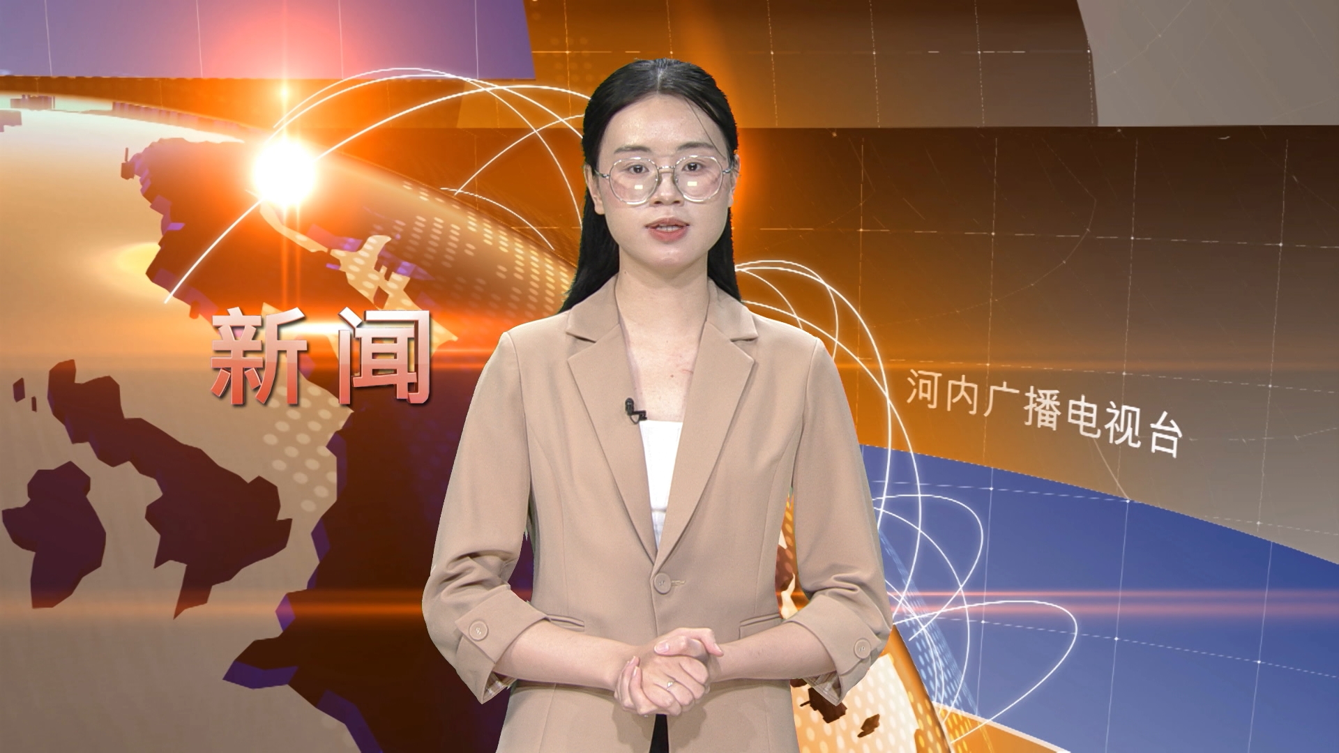 中文新闻 04/04/2026 | Bản tin tiếng Trung