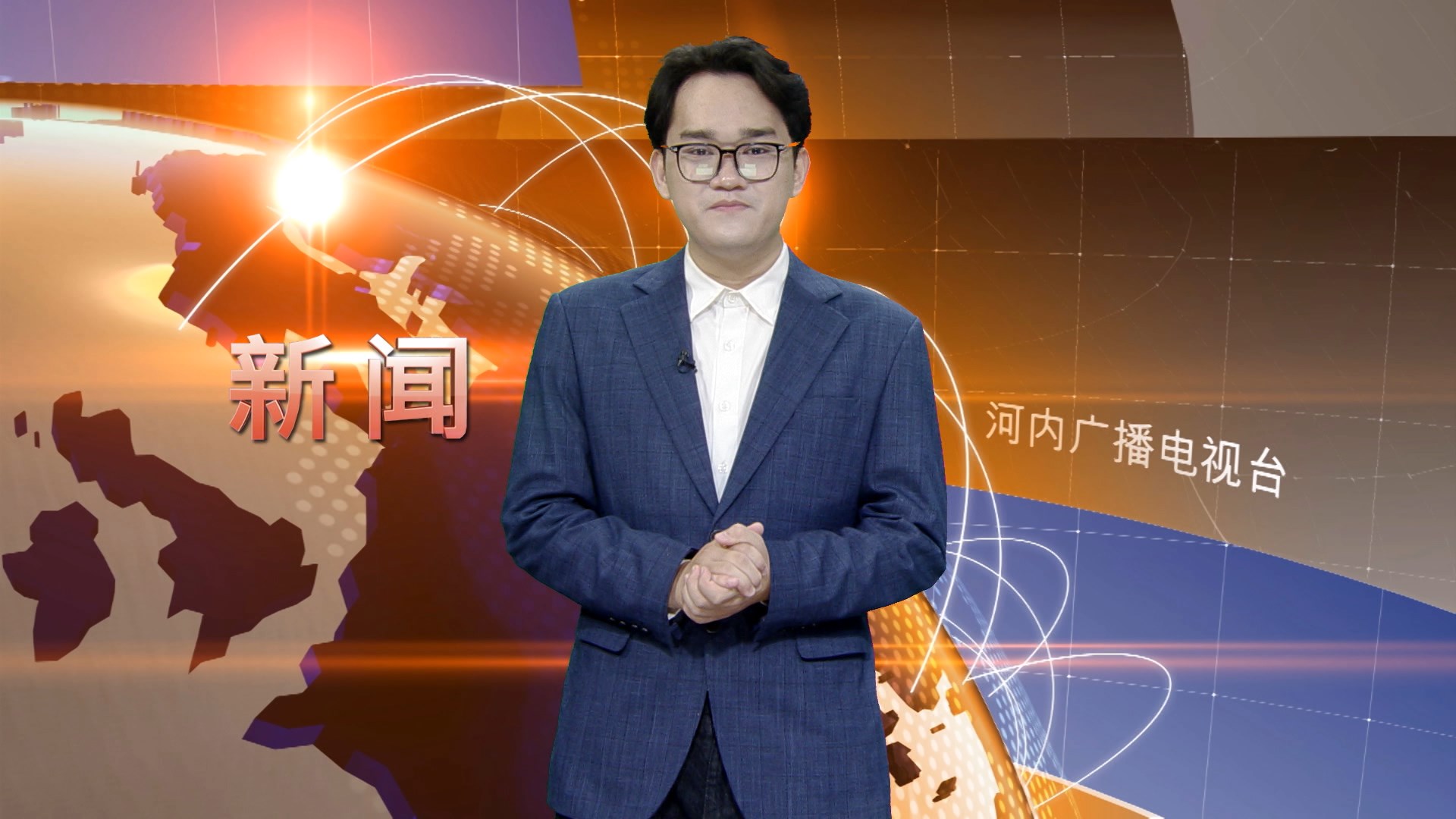 中文新闻 02/04/2026 | Bản tin tiếng Trung