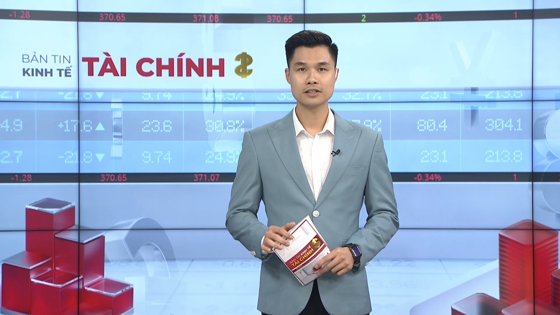 Bản tin Kinh tế Tài chính | 05/04/2026