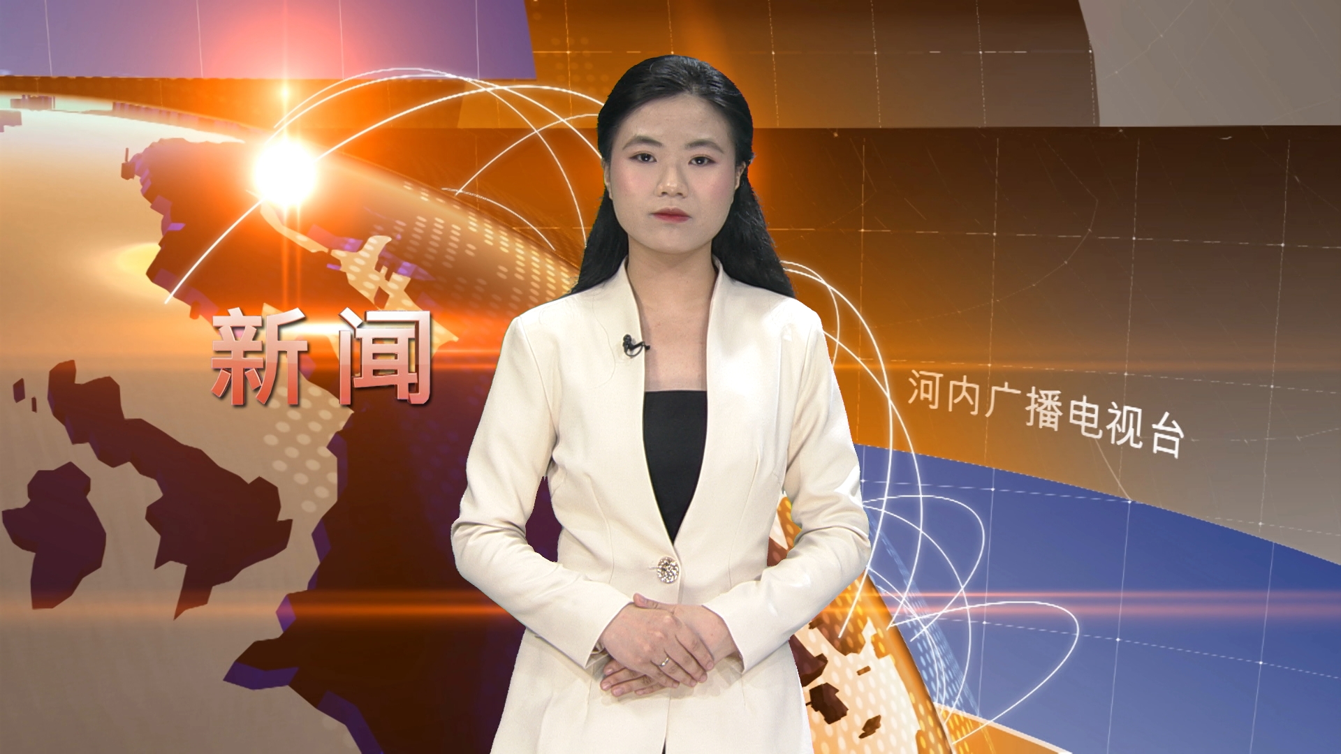 中文新闻 05/04/2026 | Bản tin tiếng Trung