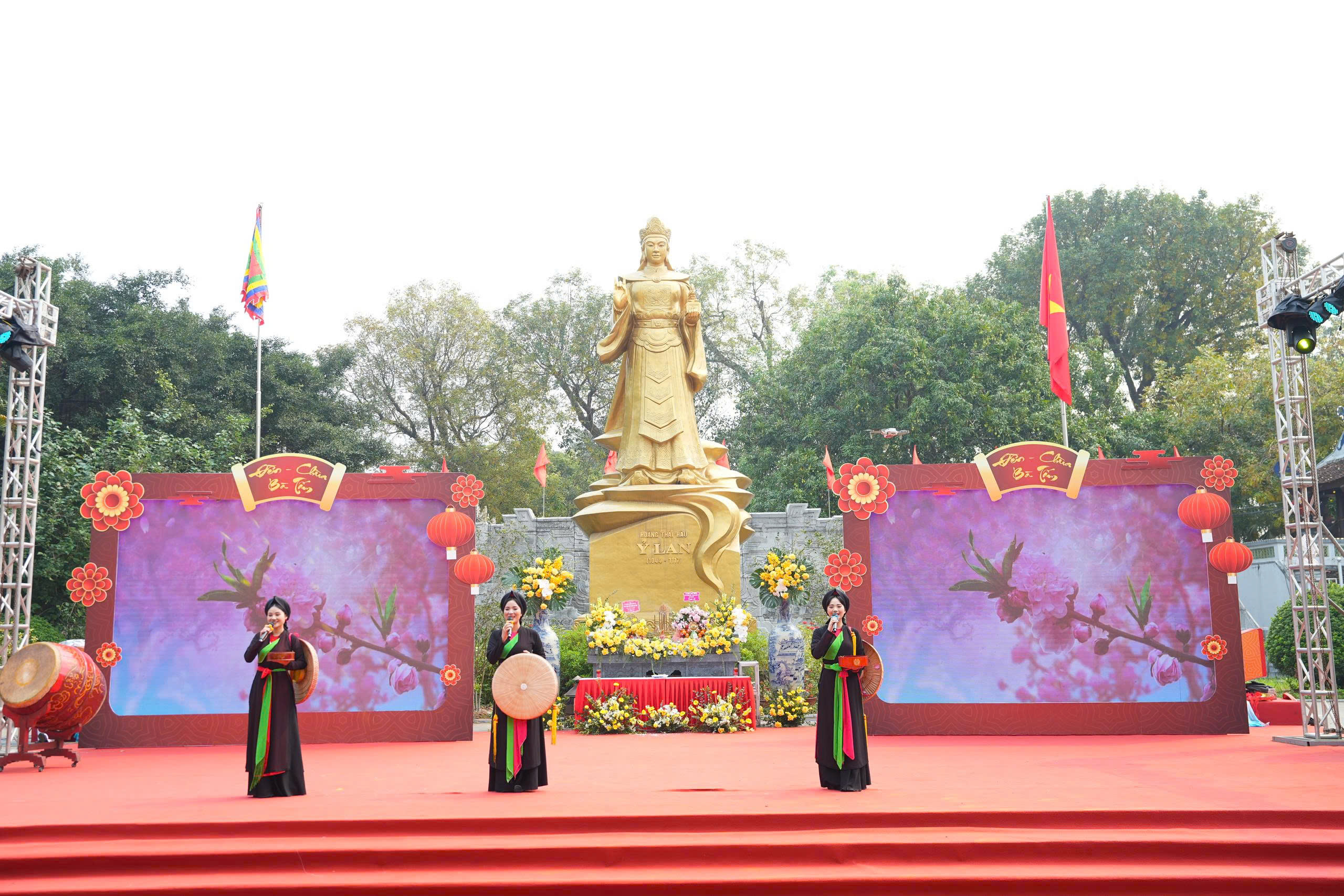 Đài PTTH Hà Nội