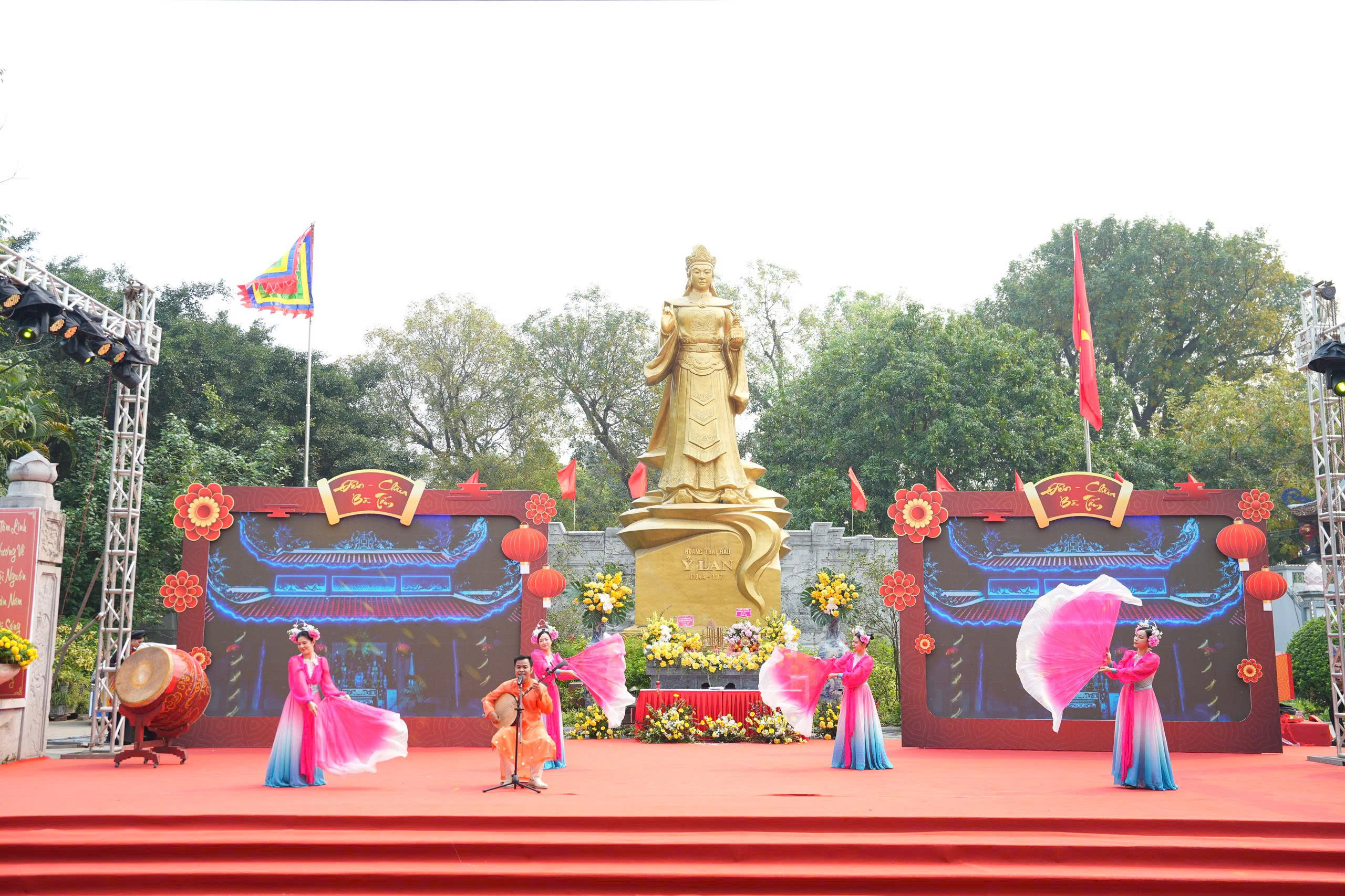 Đài PTTH Hà Nội