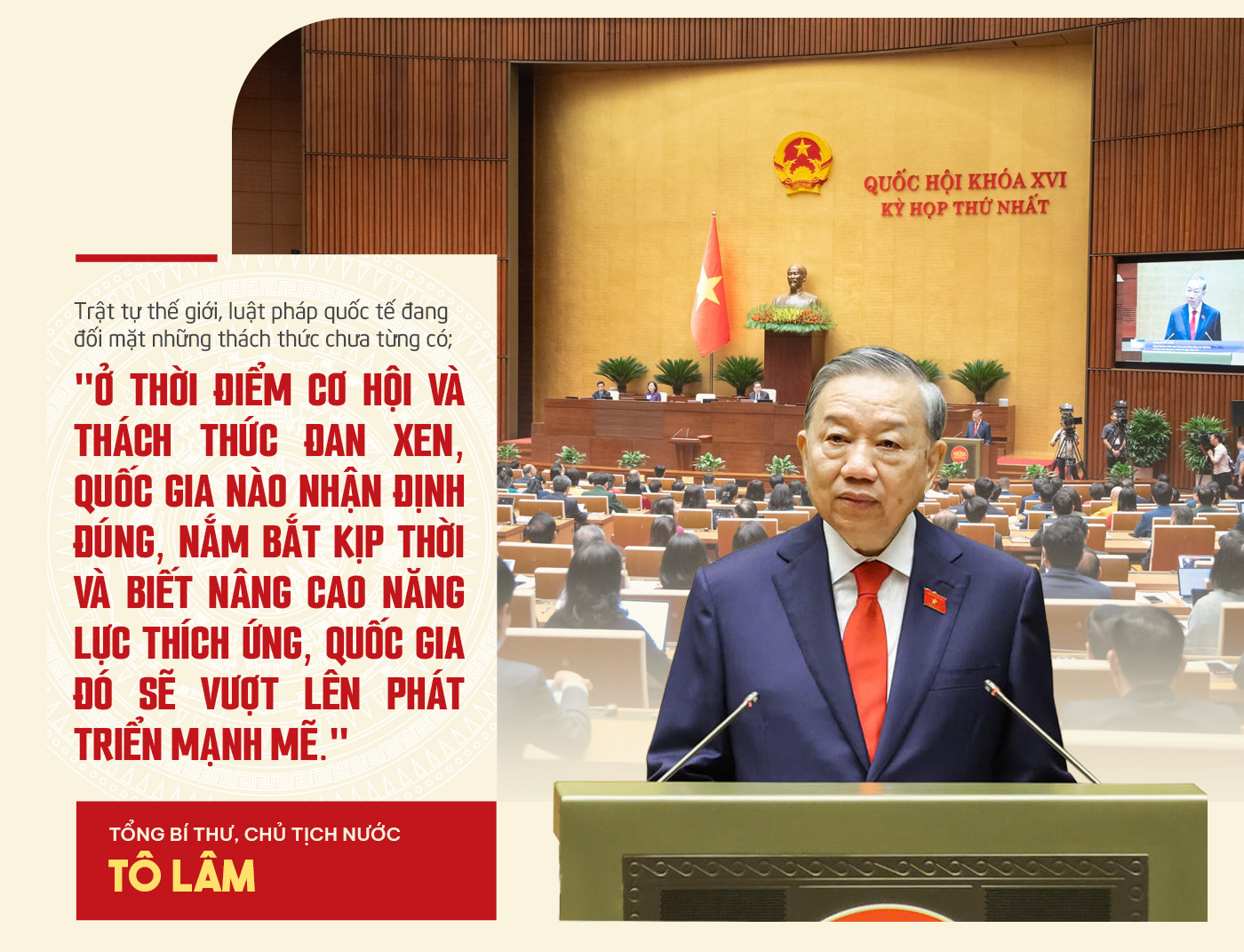 Đài PTTH Hà Nội