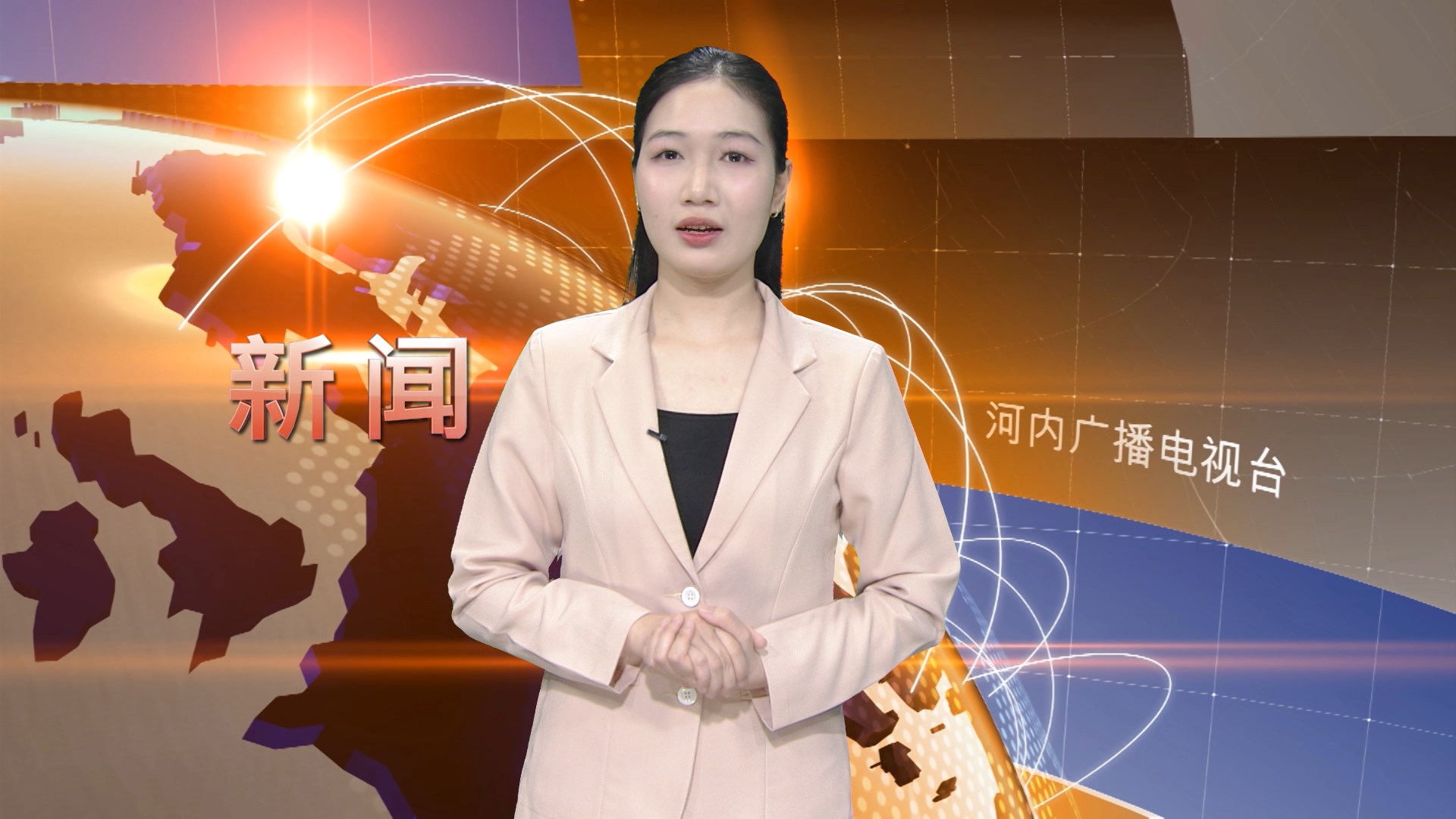 中文新闻 08/04/2026 | Bản tin tiếng Trung