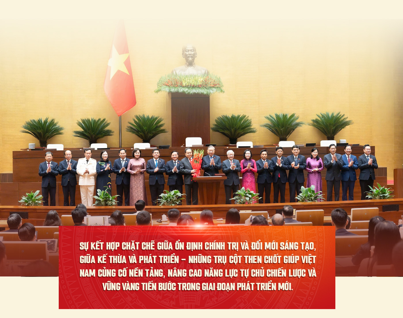 Đài PTTH Hà Nội