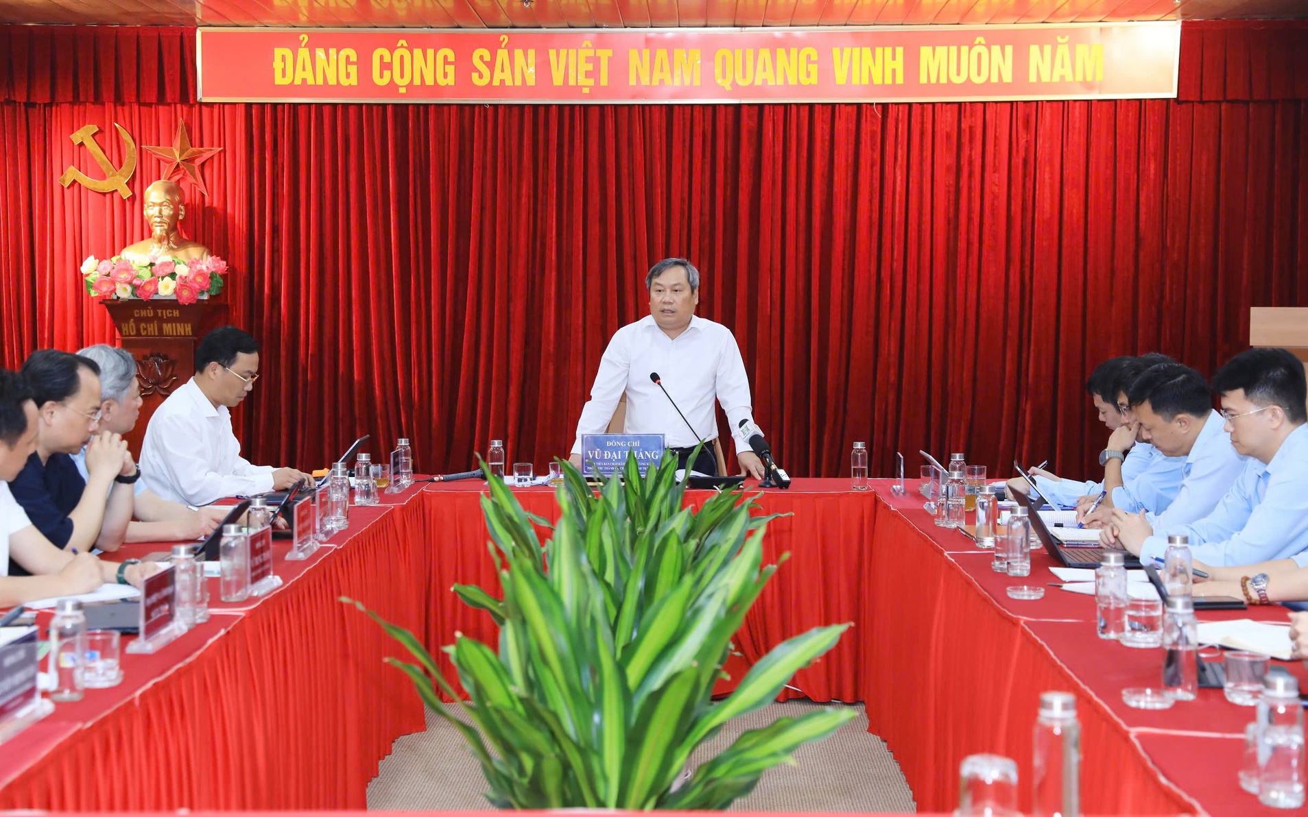 Đài PTTH Hà Nội