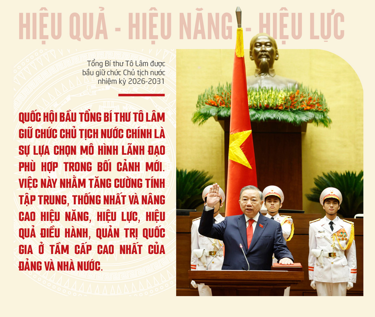 Đài PTTH Hà Nội