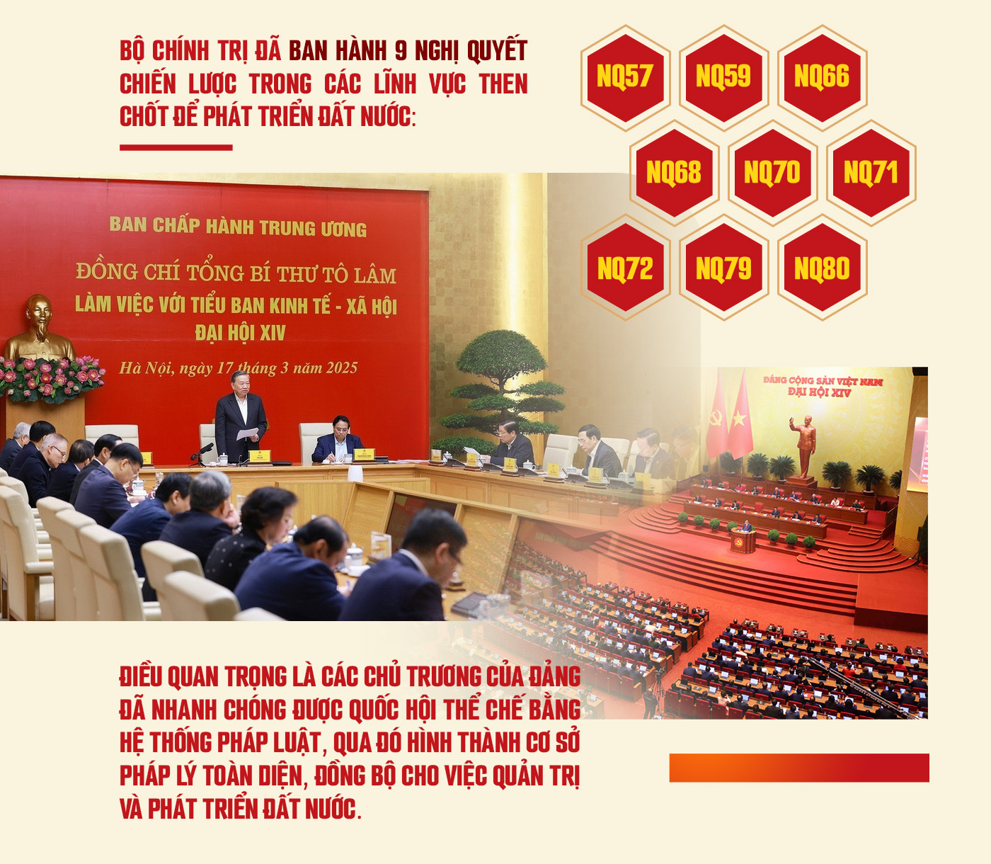 Đài PTTH Hà Nội