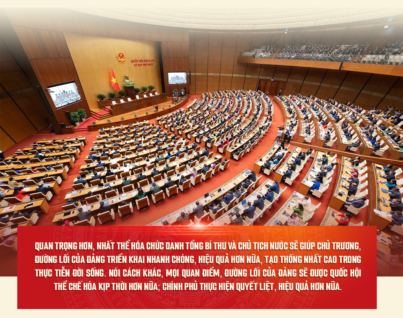 Đài PTTH Hà Nội