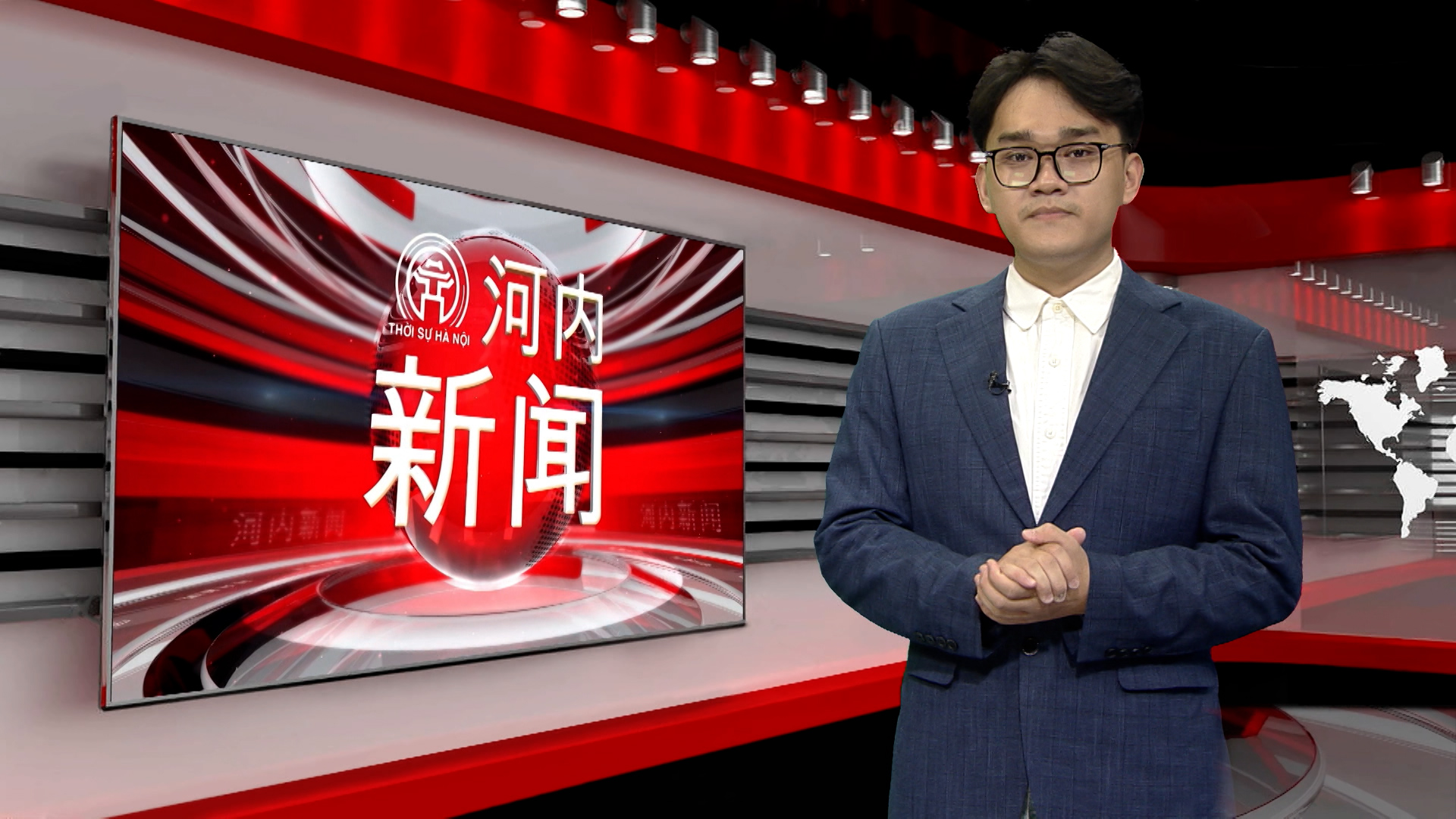 中文新闻 30/04/2026 | Bản tin tiếng Trung