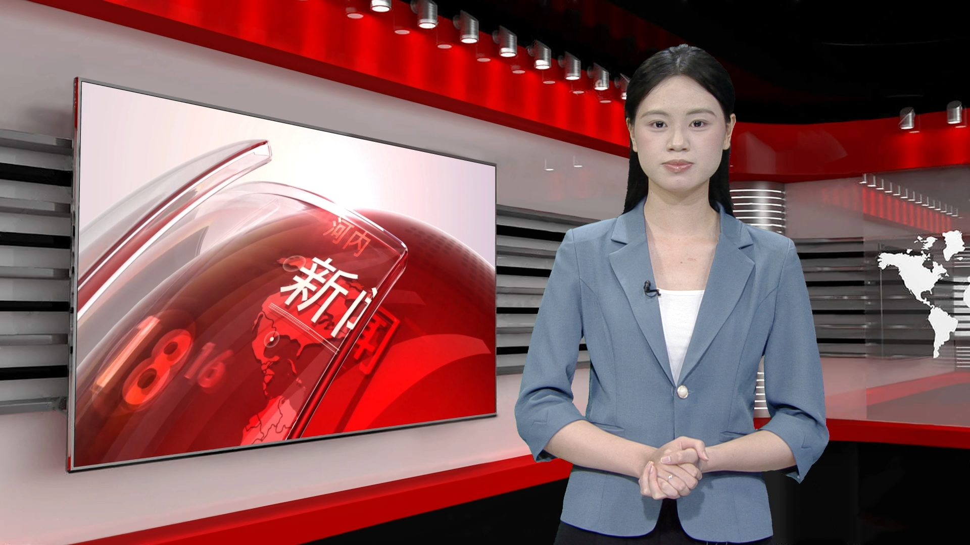 中文新闻 09/05/2026 | Bản tin tiếng Trung