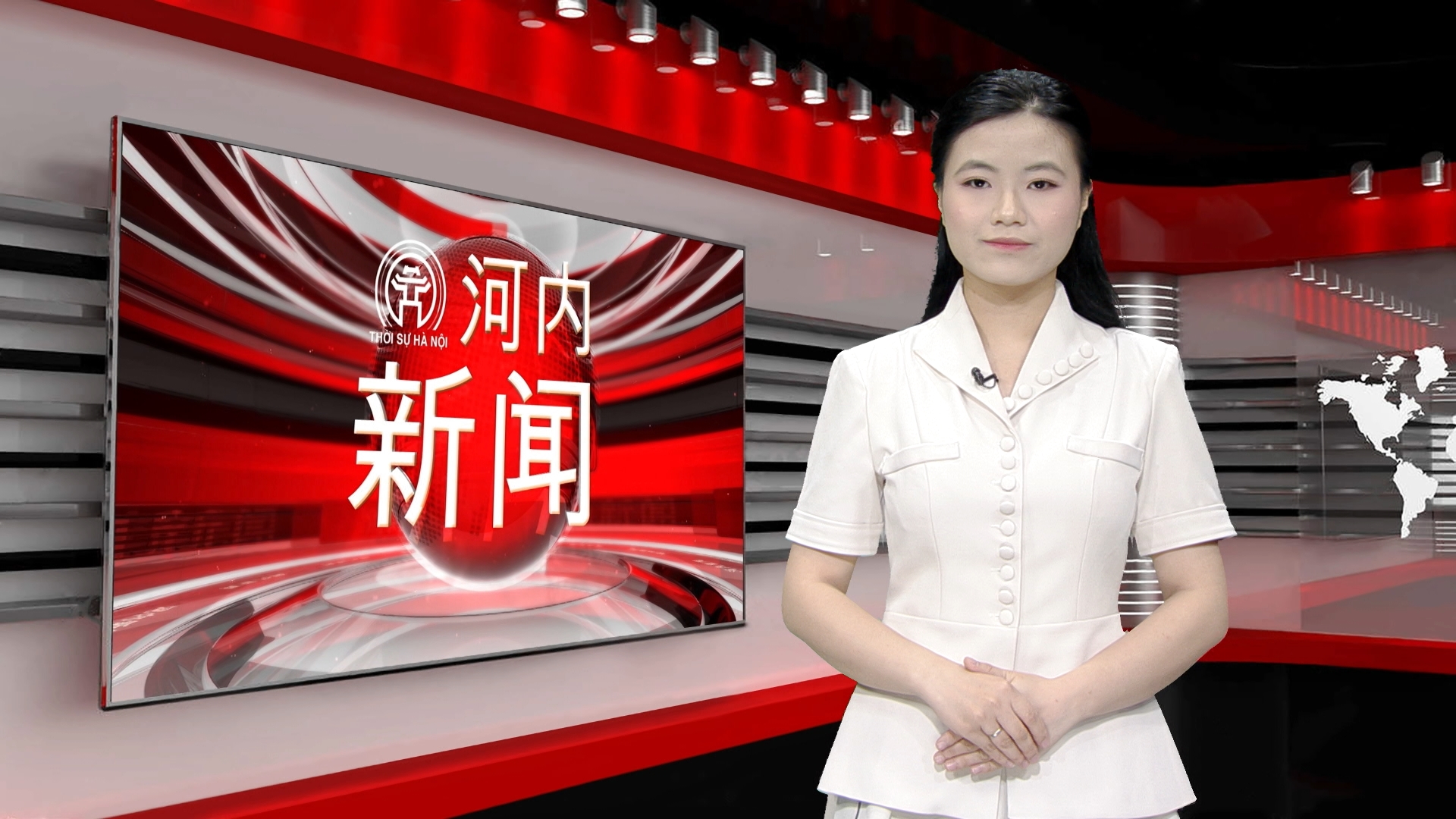 中文新闻 10/05/2026 | Bản tin tiếng Trung