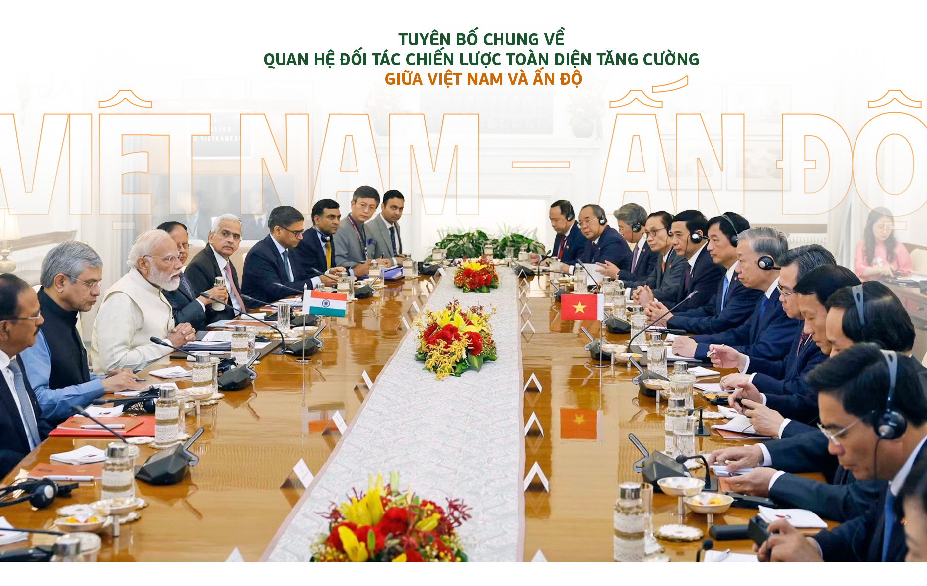 Đài PTTH Hà Nội