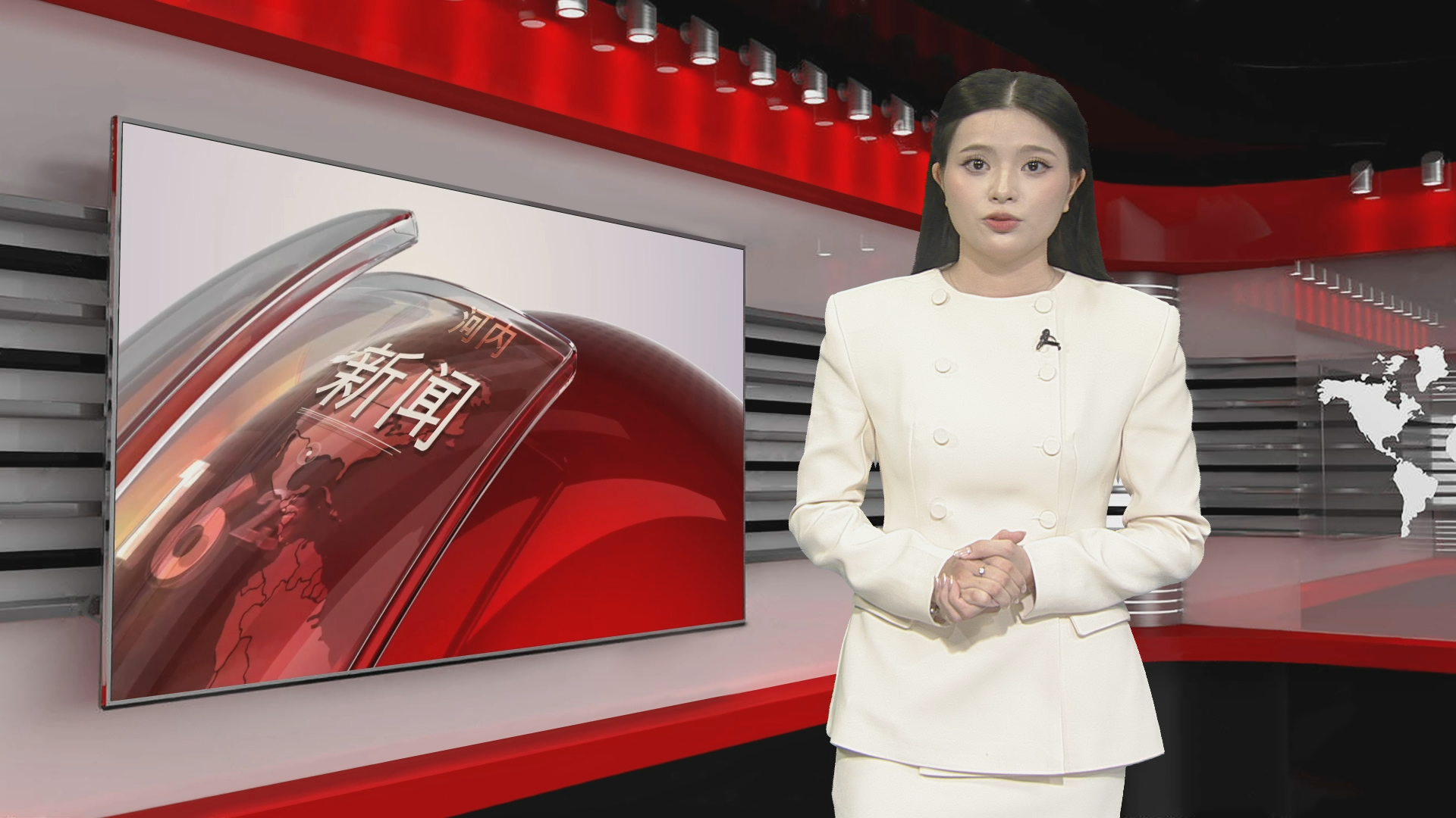 中文新闻 27/04/2026 | Bản tin tiếng Trung