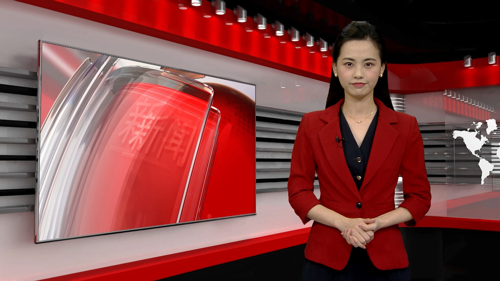 中文新闻 29/04/2026 | Bản tin tiếng Trung
