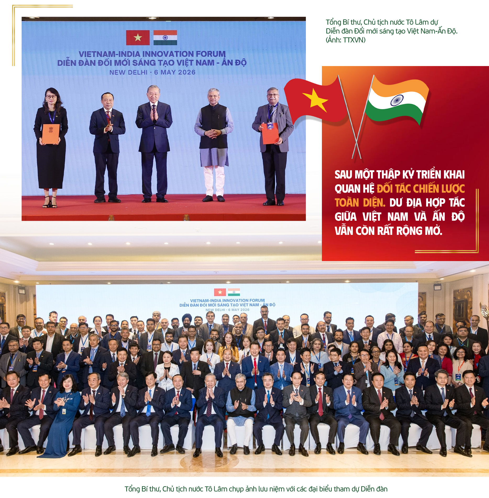 Đài PTTH Hà Nội