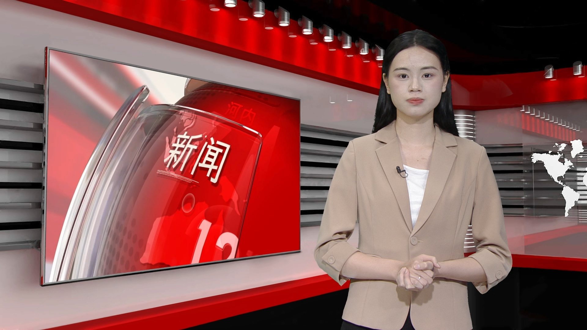  中文新闻 12/05/2026 | Bản tin tiếng Trung