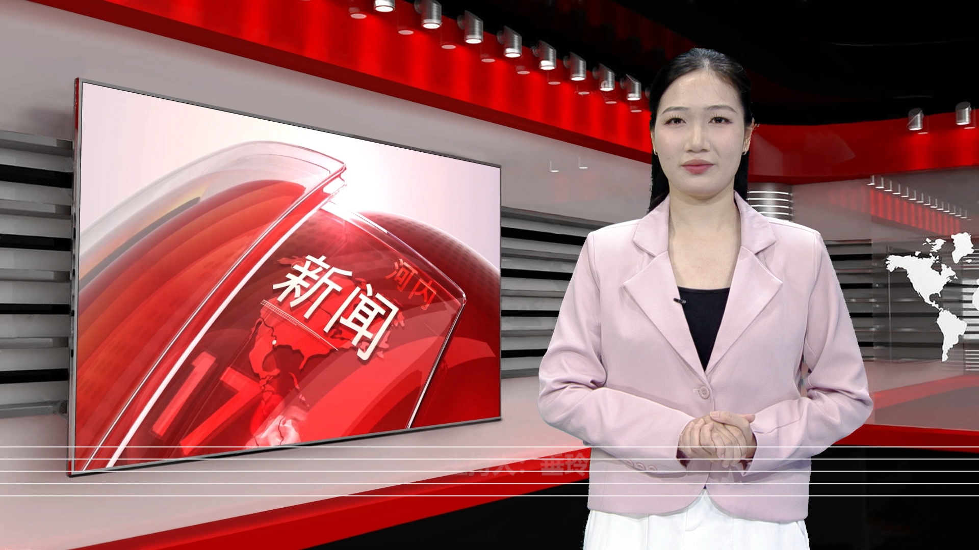  中文新闻 13/05/2026 | Bản tin tiếng Trung