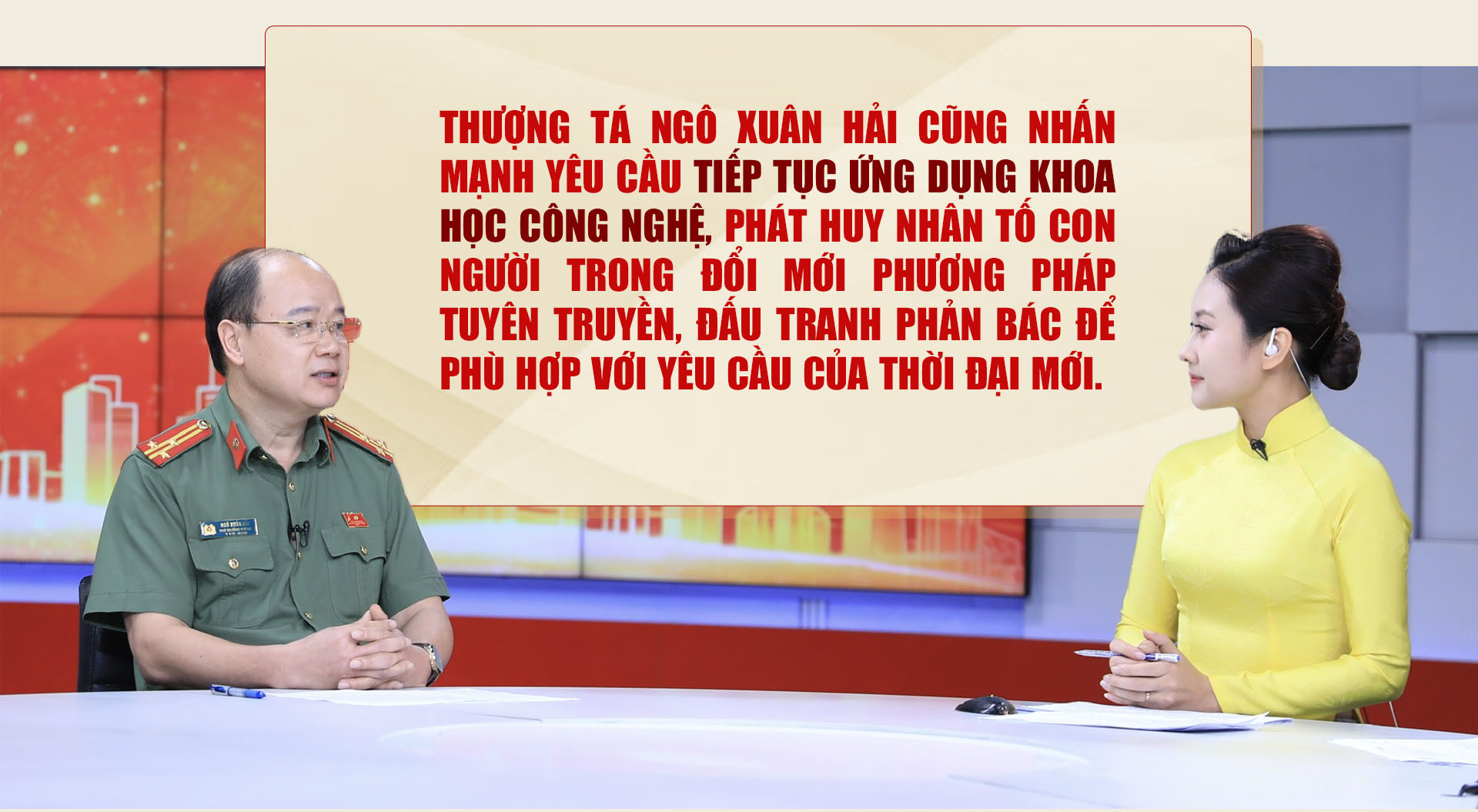 Đài PTTH Hà Nội