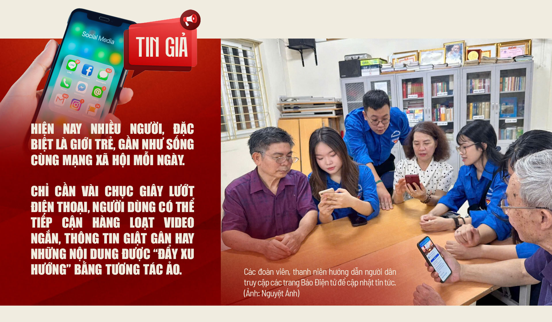 Đài PTTH Hà Nội