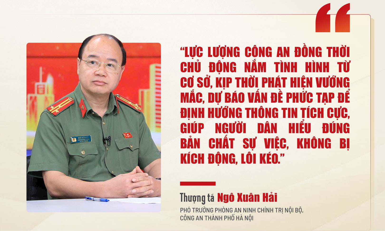 Đài PTTH Hà Nội