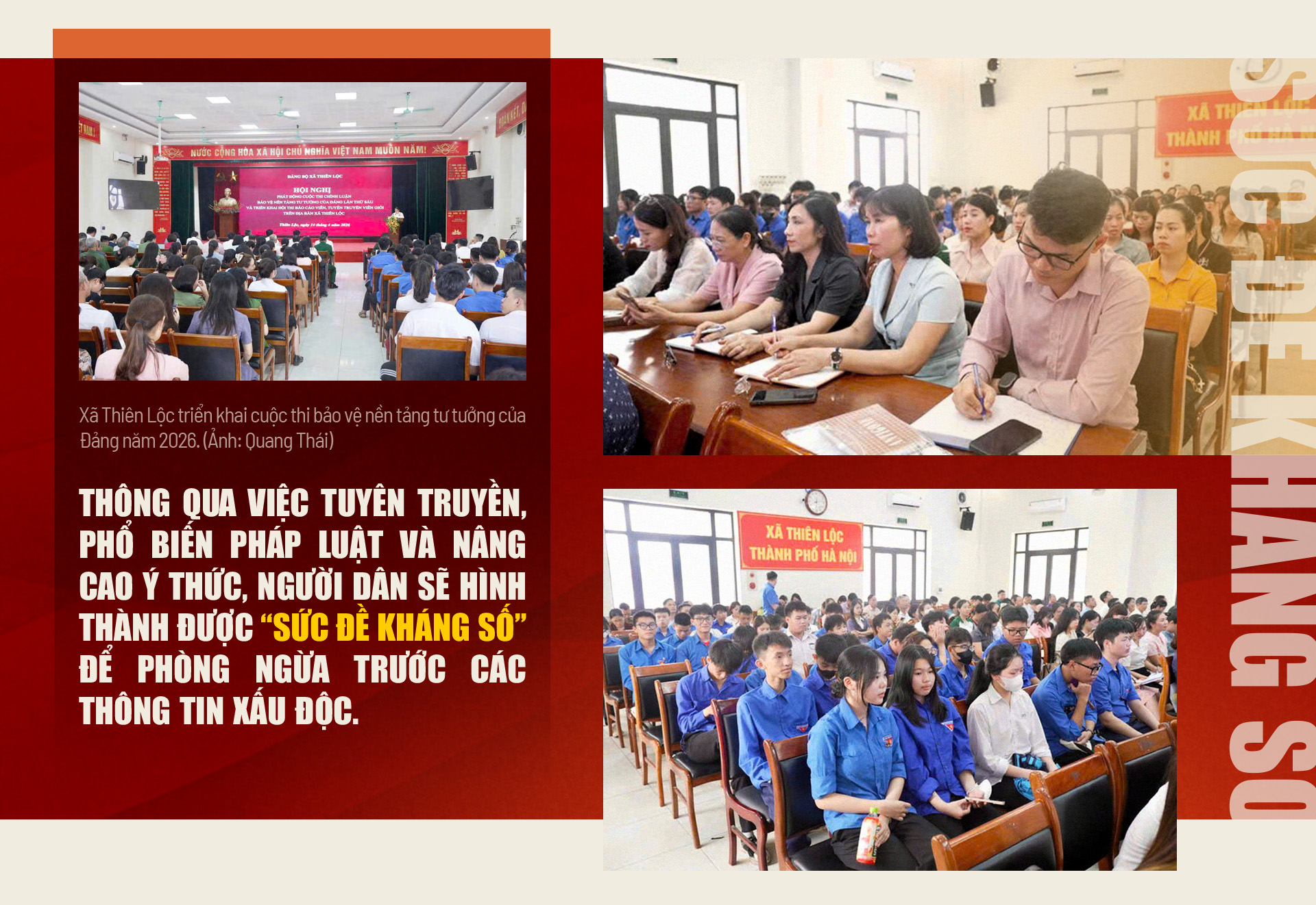 Đài PTTH Hà Nội