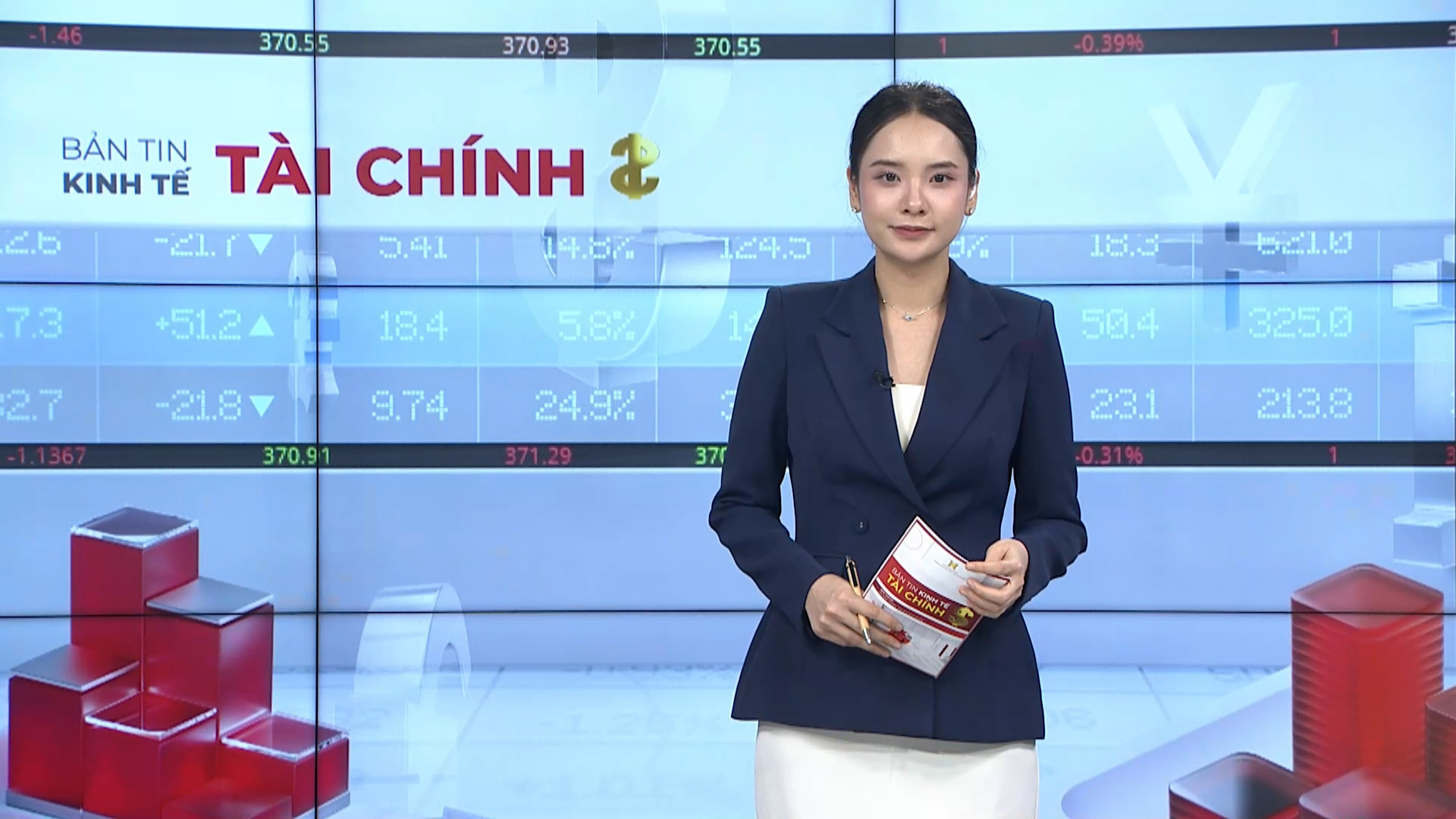 Bản tin Kinh tế Tài chính | 17/05/2026