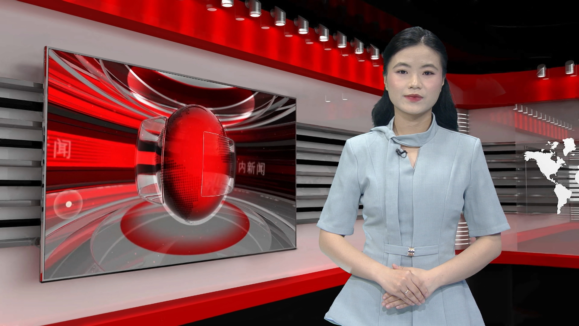 中文新闻 17/05/2026 | Bản tin tiếng Trung