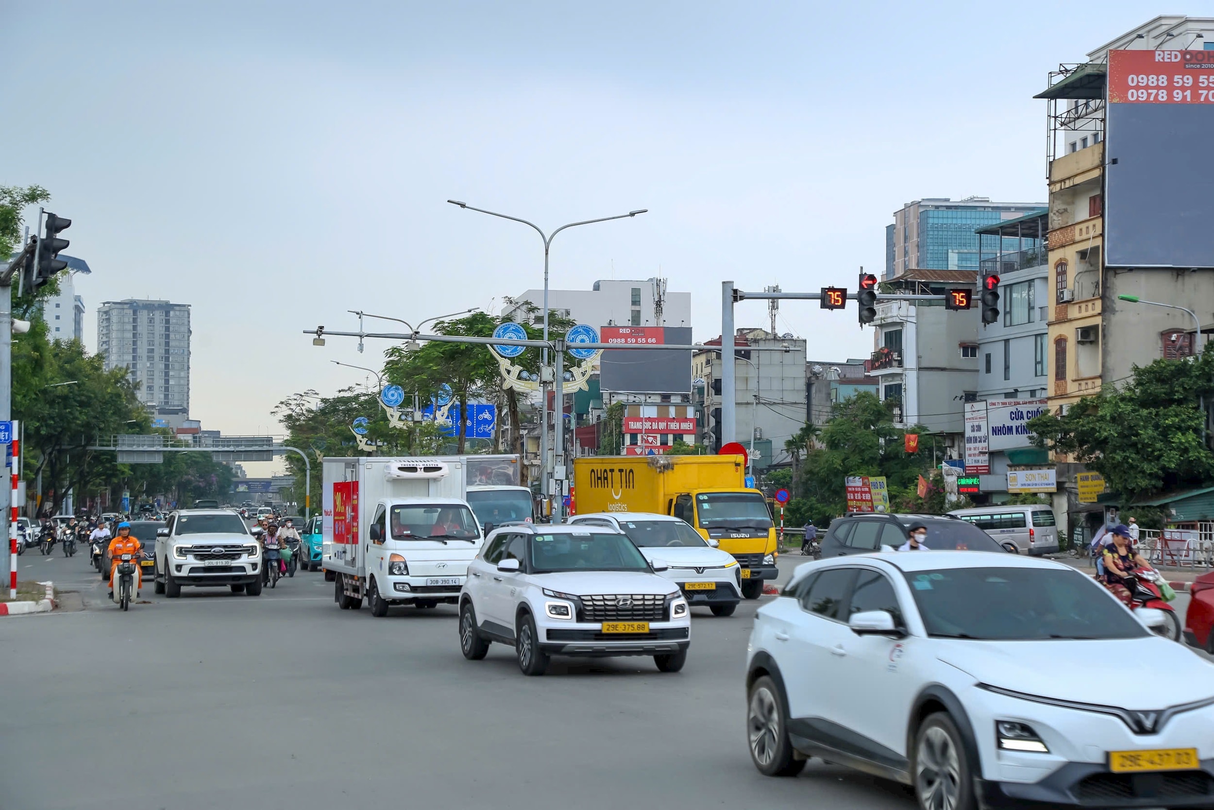 Đài PTTH Hà Nội